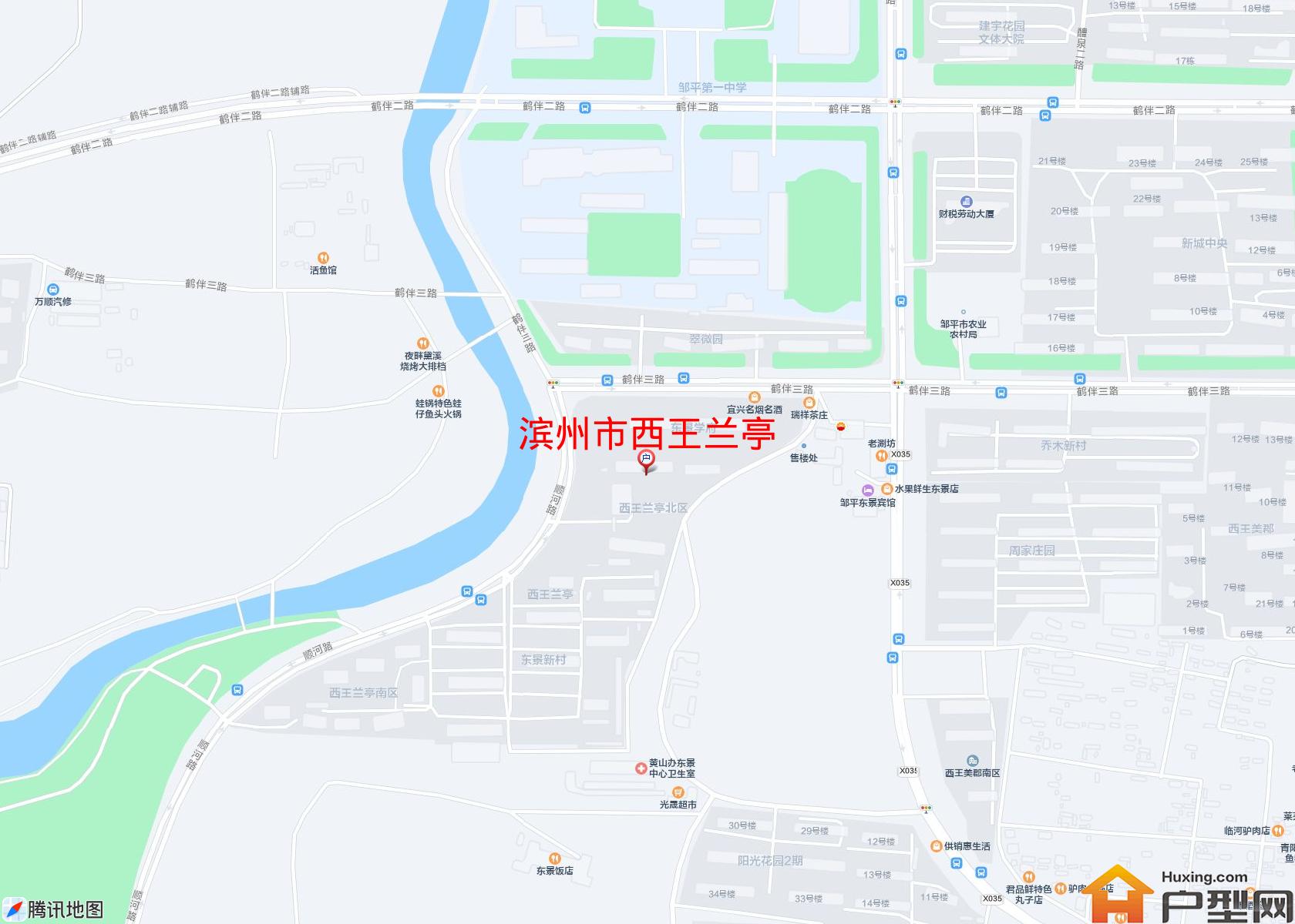 西王兰亭小区 - 户型网
