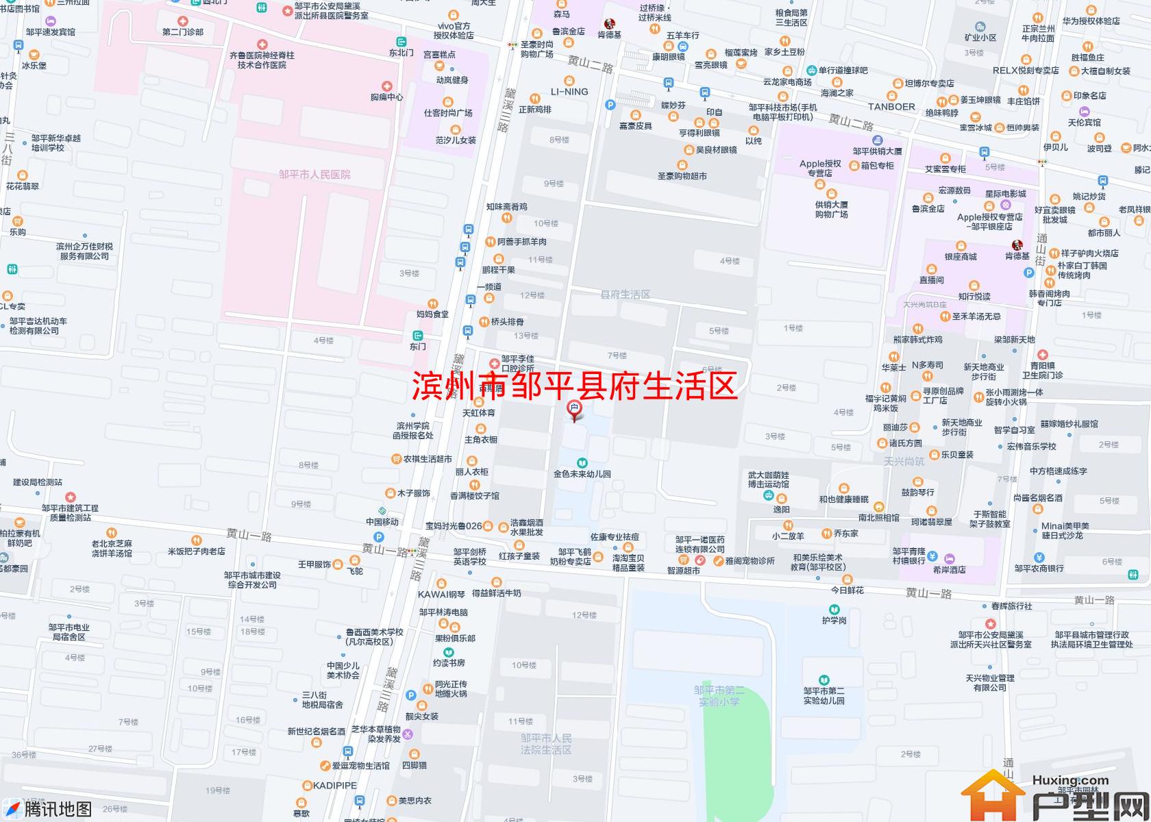 邹平县府生活区小区 - 户型网