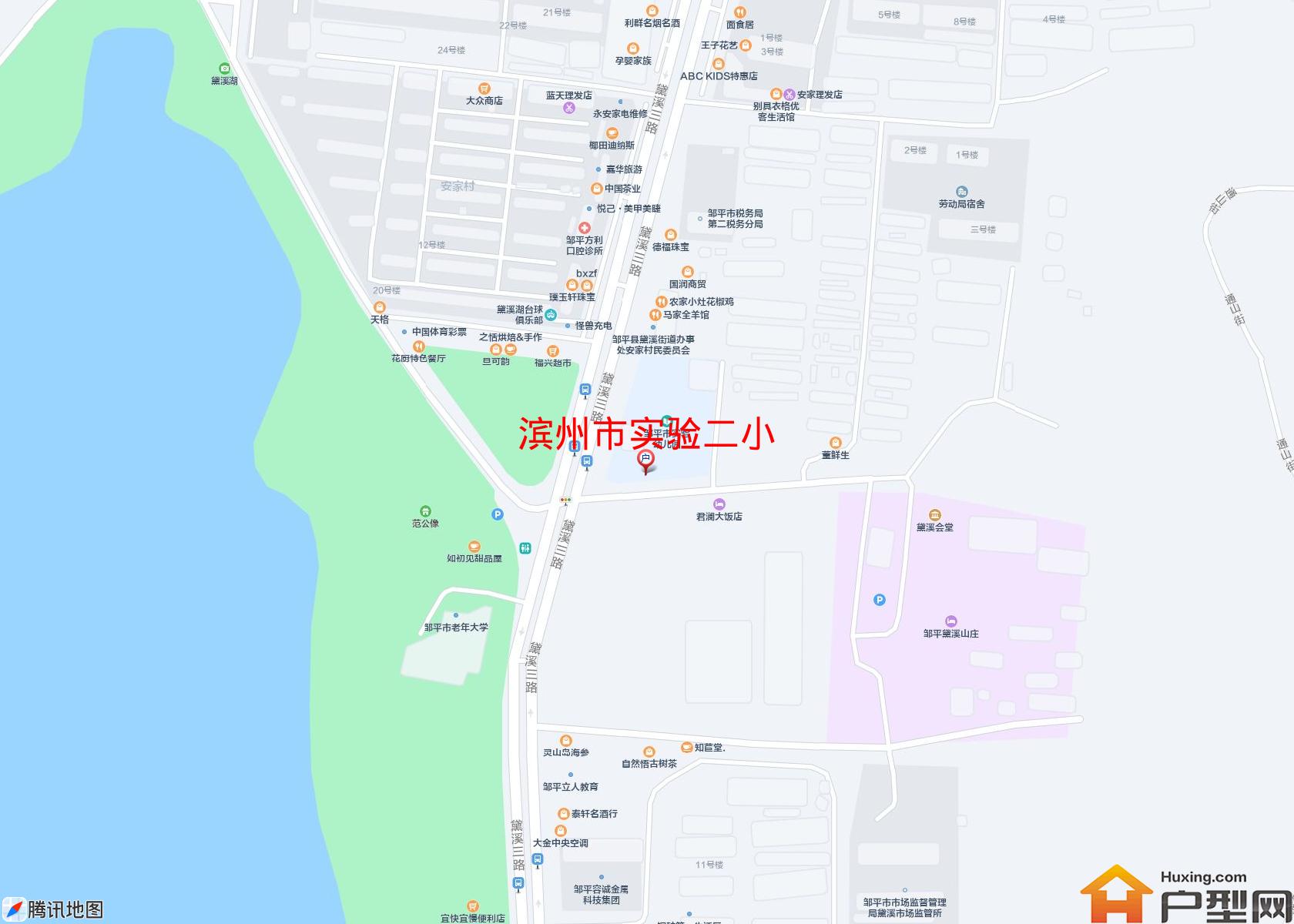 实验二小小区 - 户型网