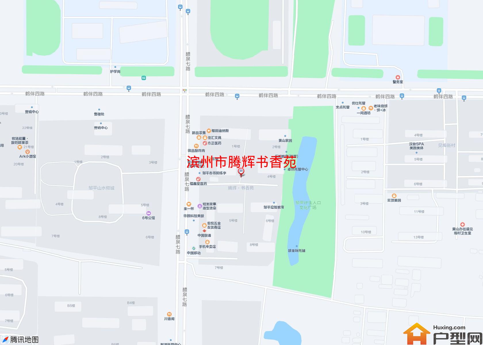 腾辉书香苑小区 - 户型网