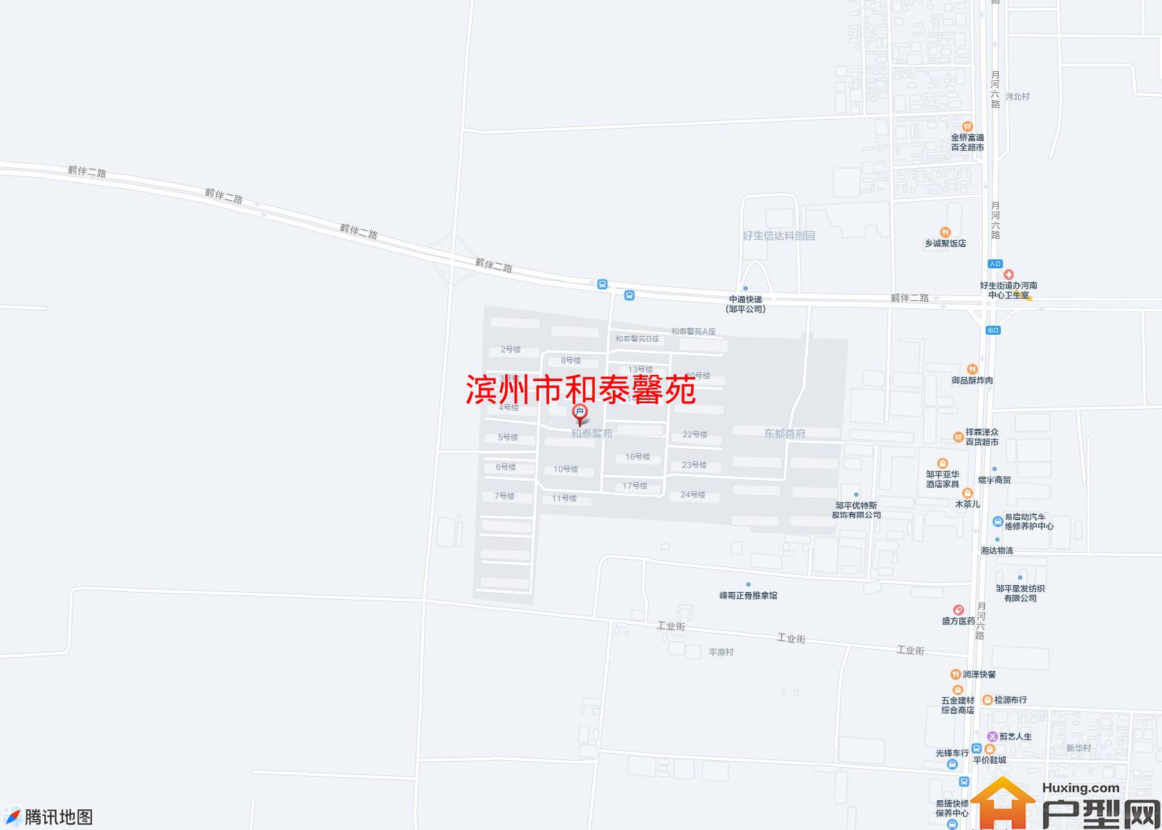 和泰馨苑小区 - 户型网