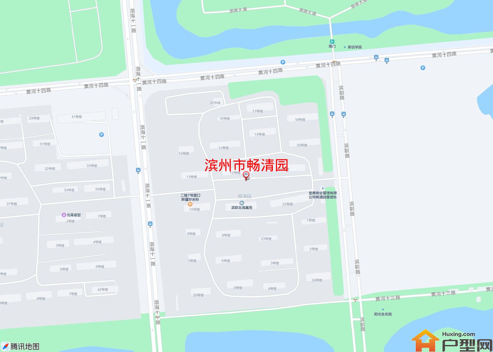 畅清园小区 - 户型网