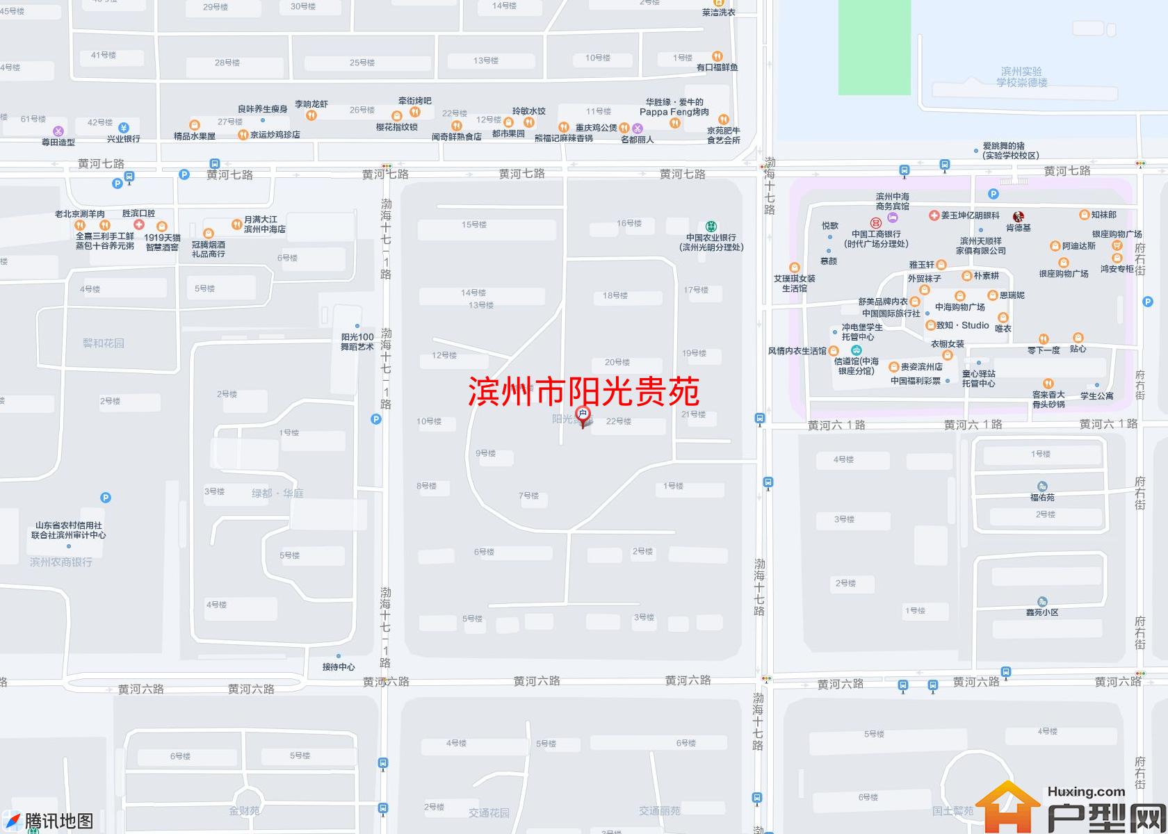 阳光贵苑小区 - 户型网