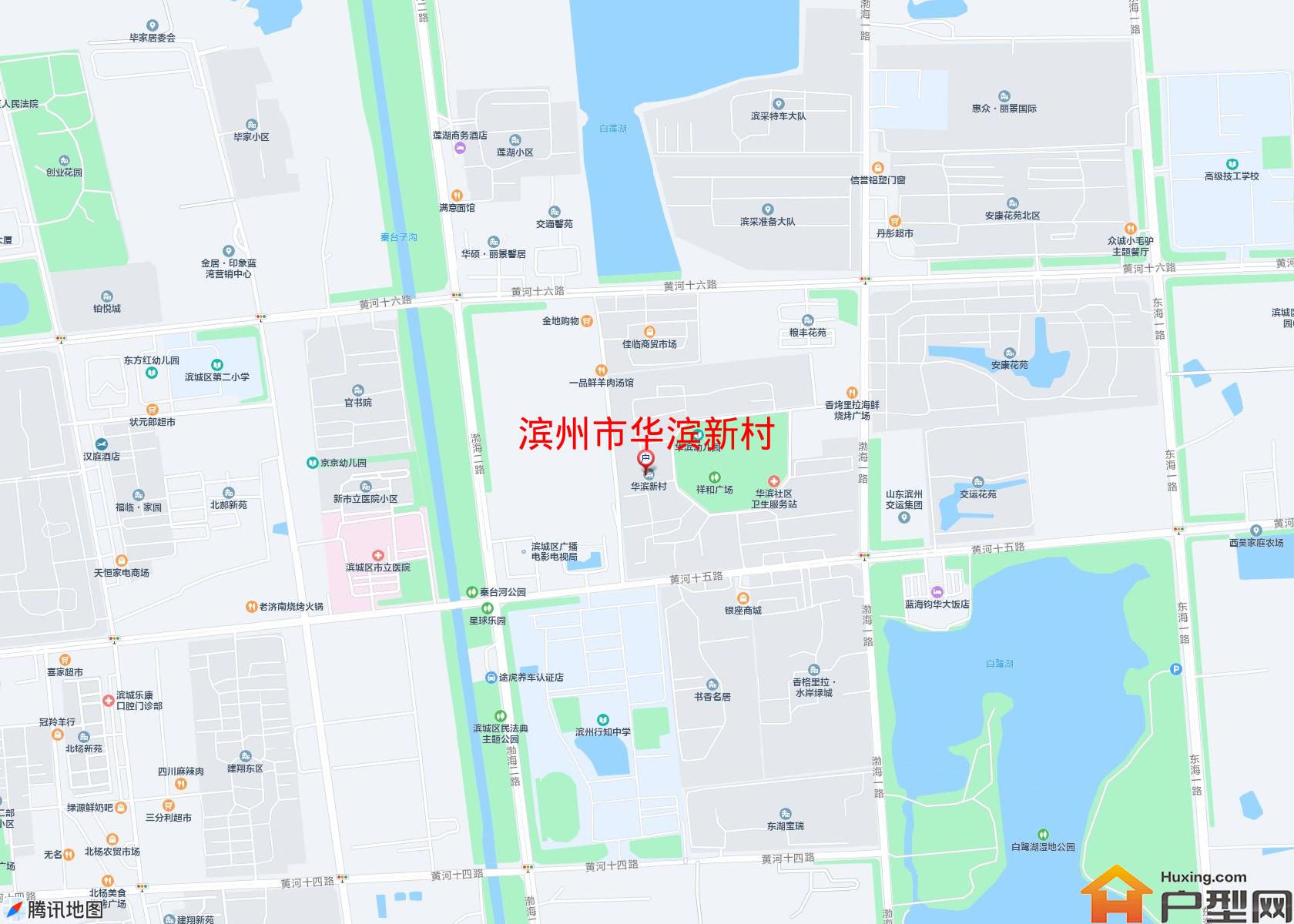 华滨新村小区 - 户型网