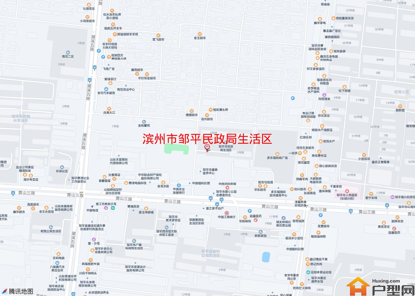 邹平民政局生活区小区 - 户型网