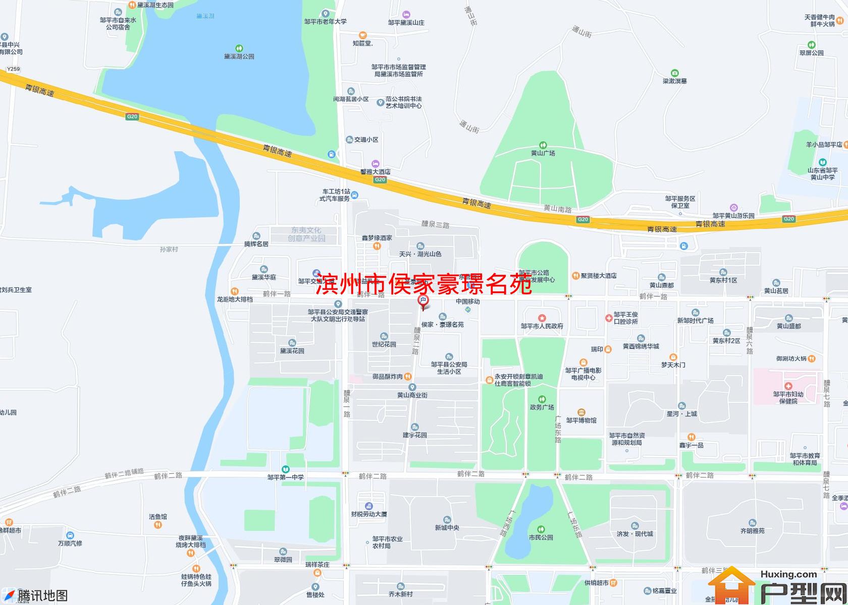 侯家豪璟名苑小区 - 户型网