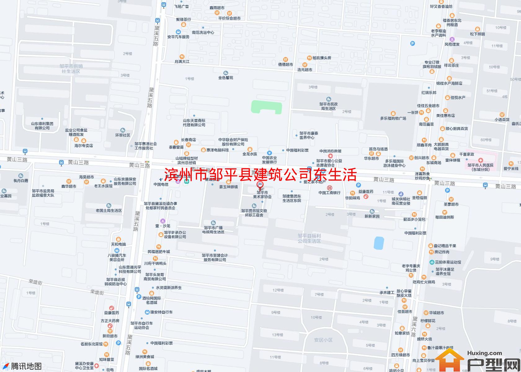 邹平县建筑公司东生活区小区 - 户型网