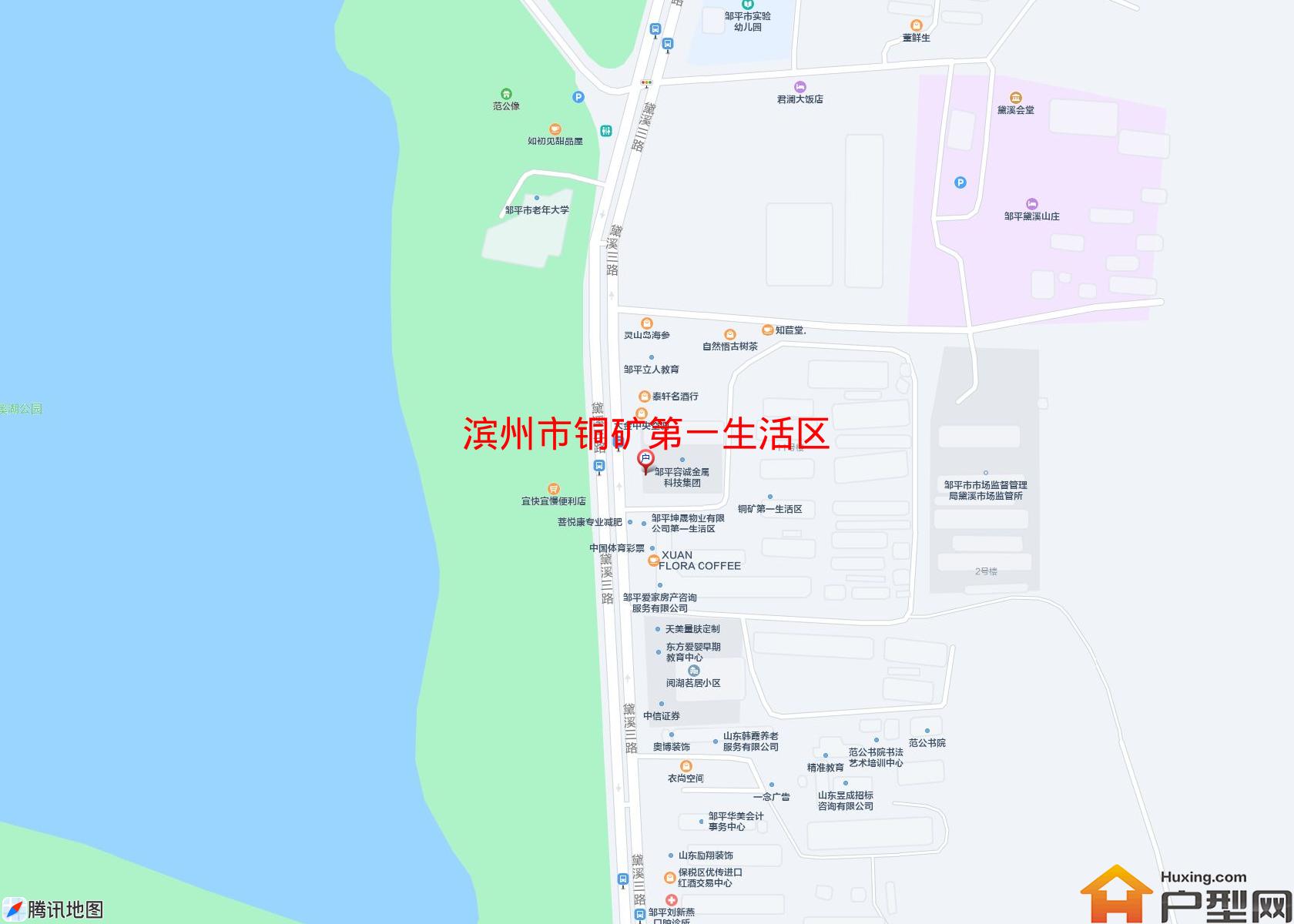 铜矿第一生活区小区 - 户型网