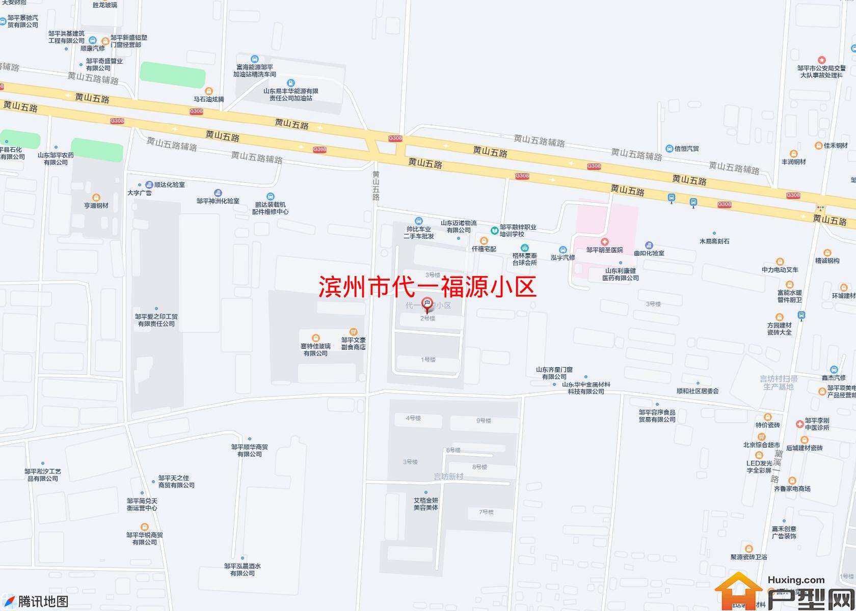 代一福源小区小区 - 户型网