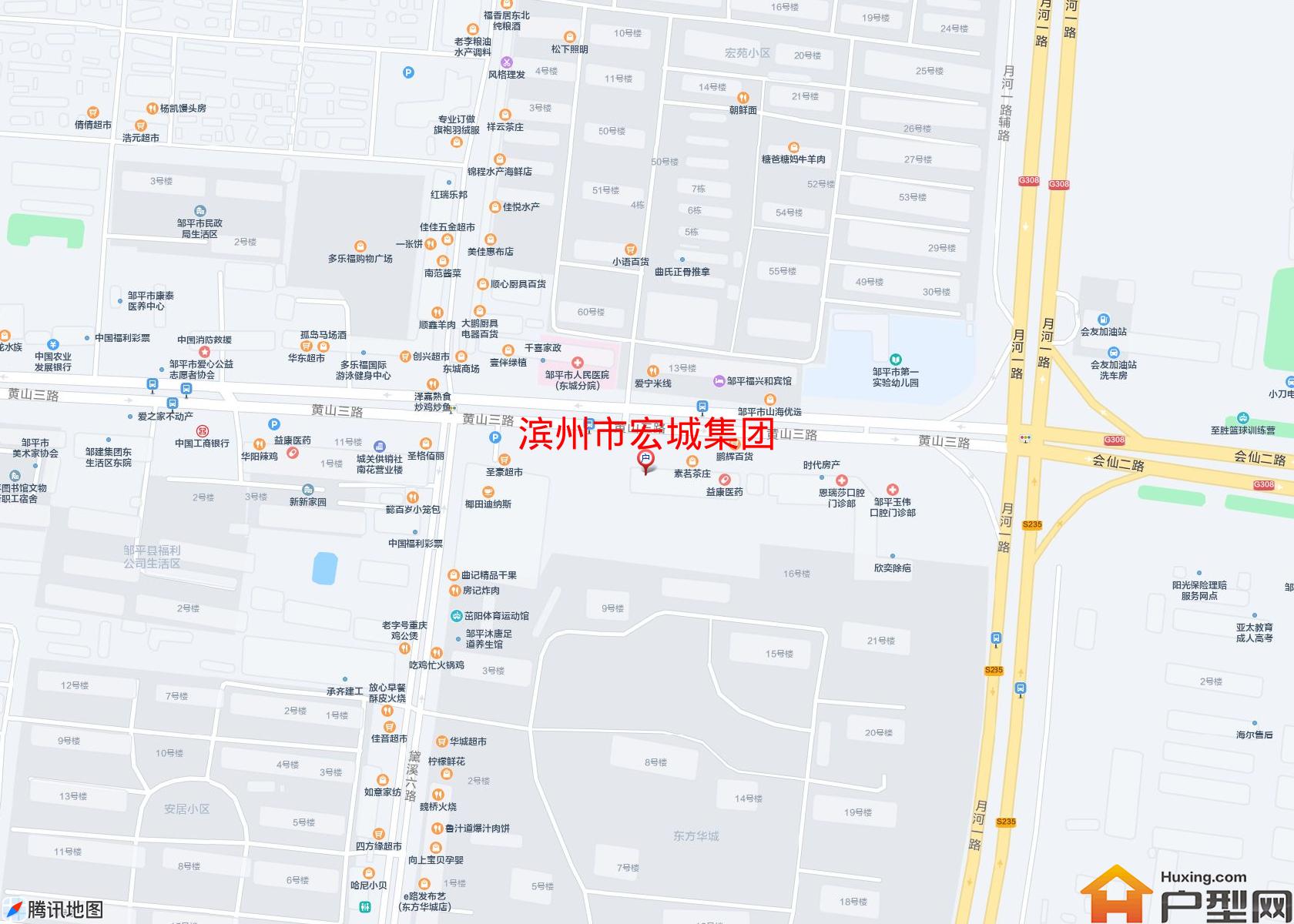 宏城集团小区 - 户型网