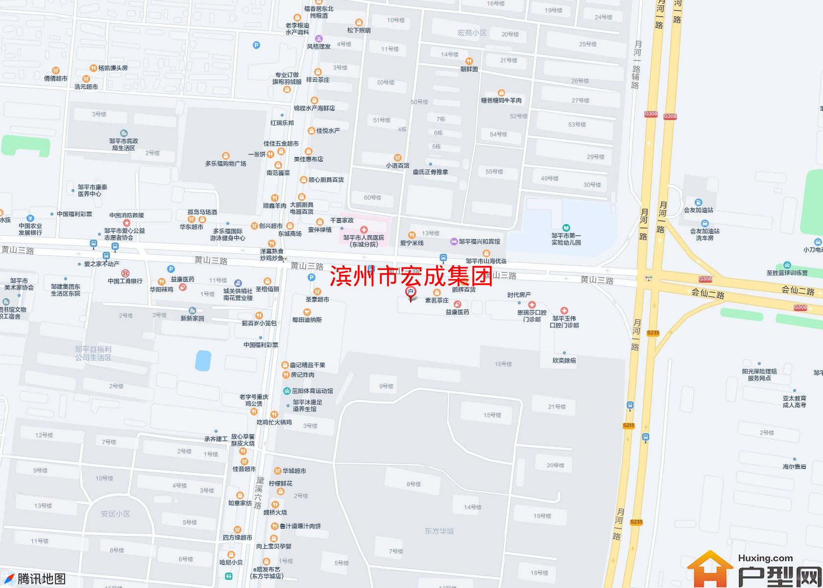 宏成集团小区 - 户型网