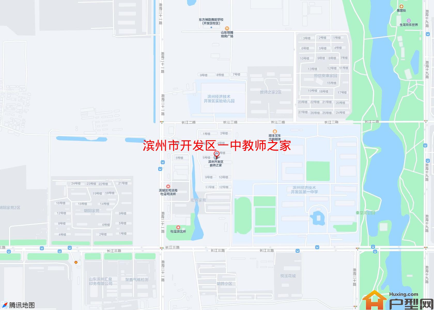 开发区一中教师之家小区 - 户型网
