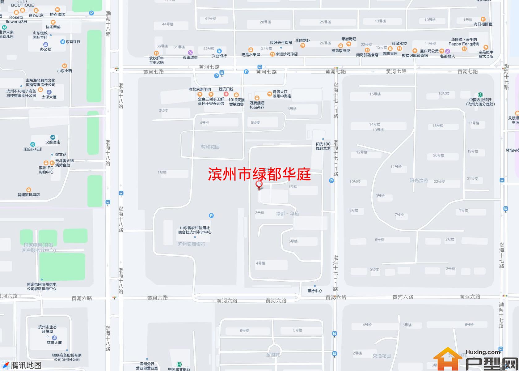 绿都华庭小区 - 户型网