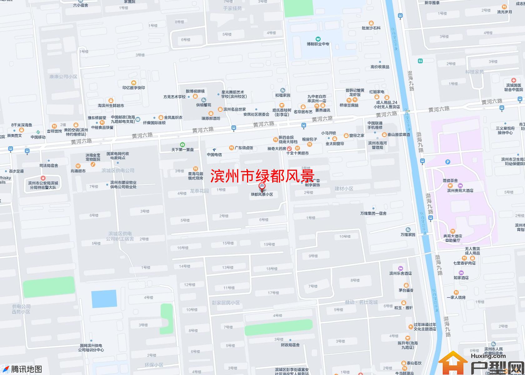 绿都风景小区 - 户型网