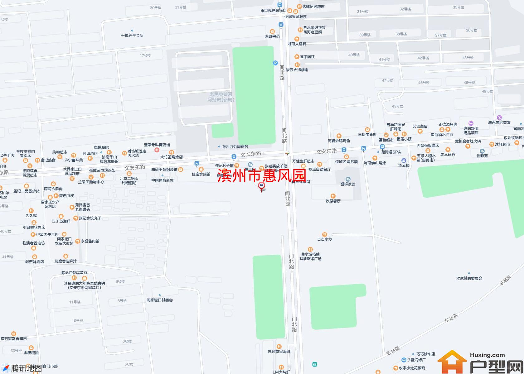 惠风园小区 - 户型网