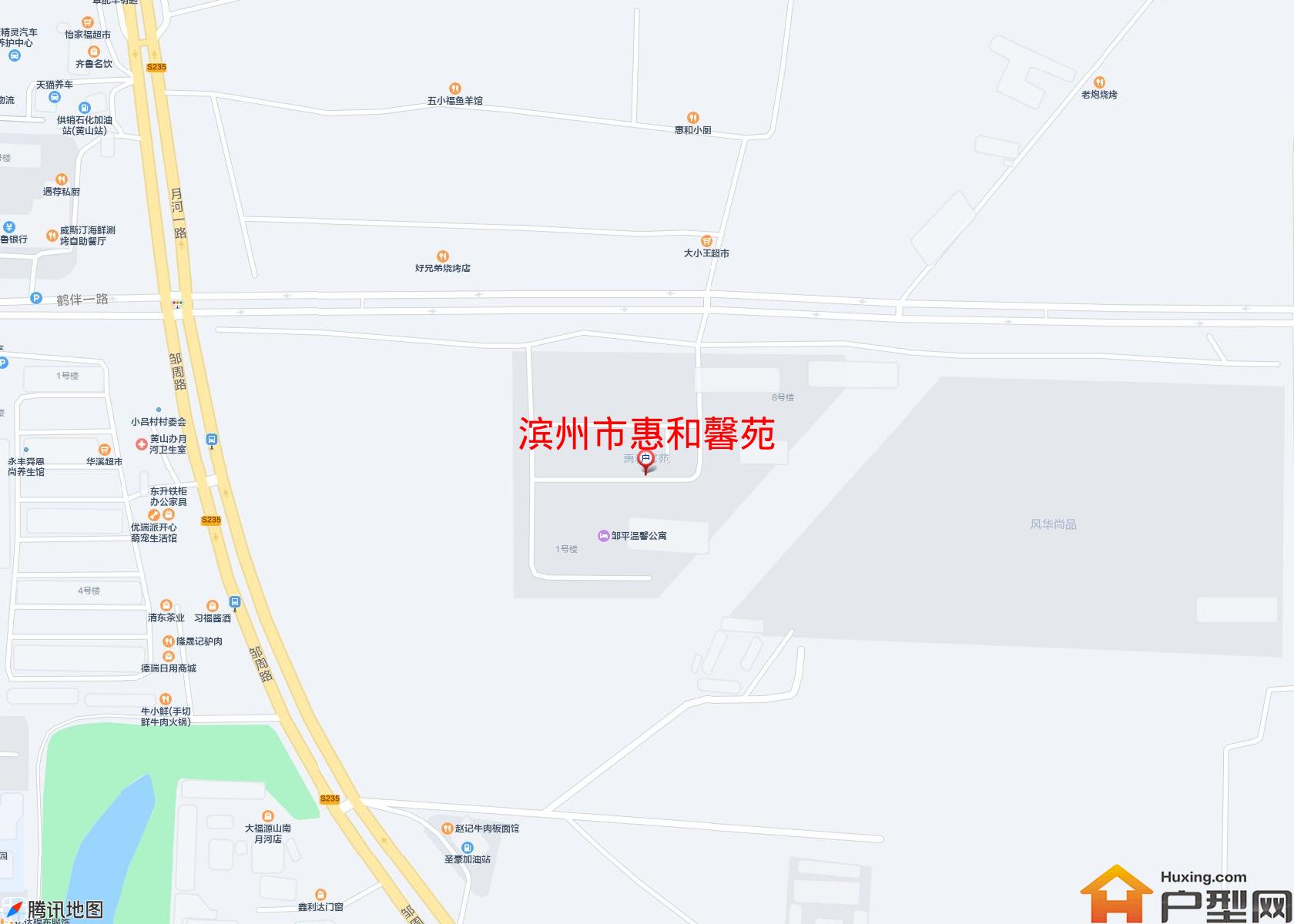 惠和馨苑小区 - 户型网
