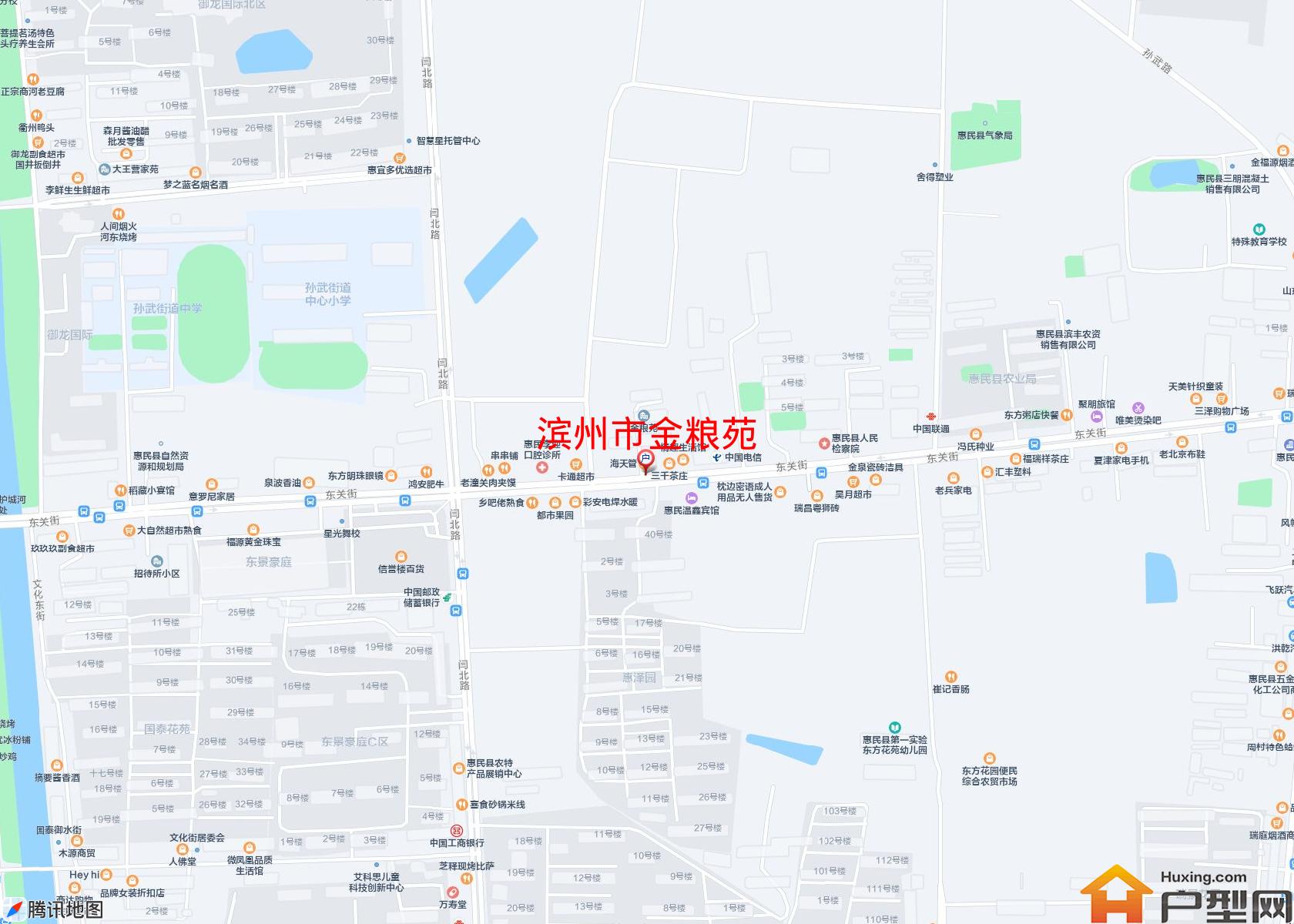 金粮苑小区 - 户型网