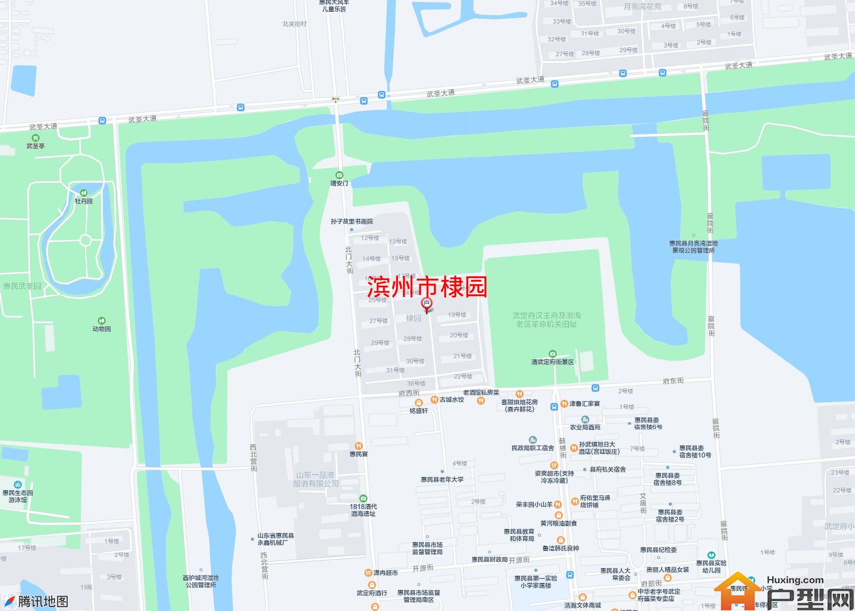 棣园小区 - 户型网