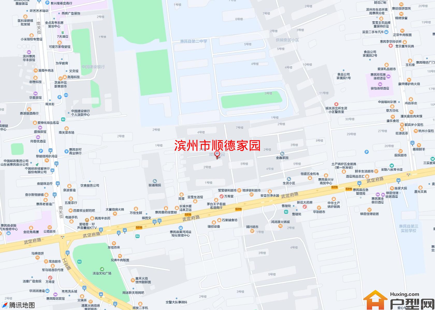 顺德家园小区 - 户型网