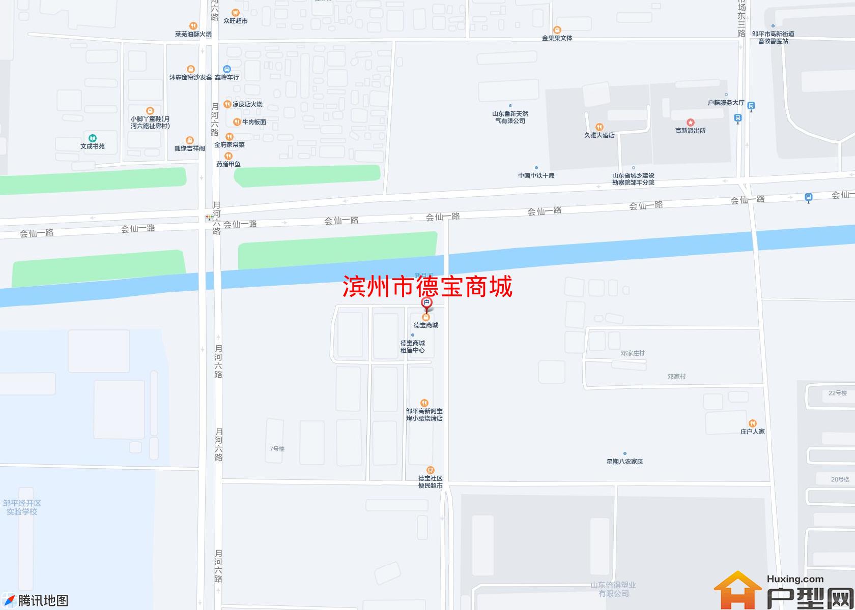 德宝商城小区 - 户型网