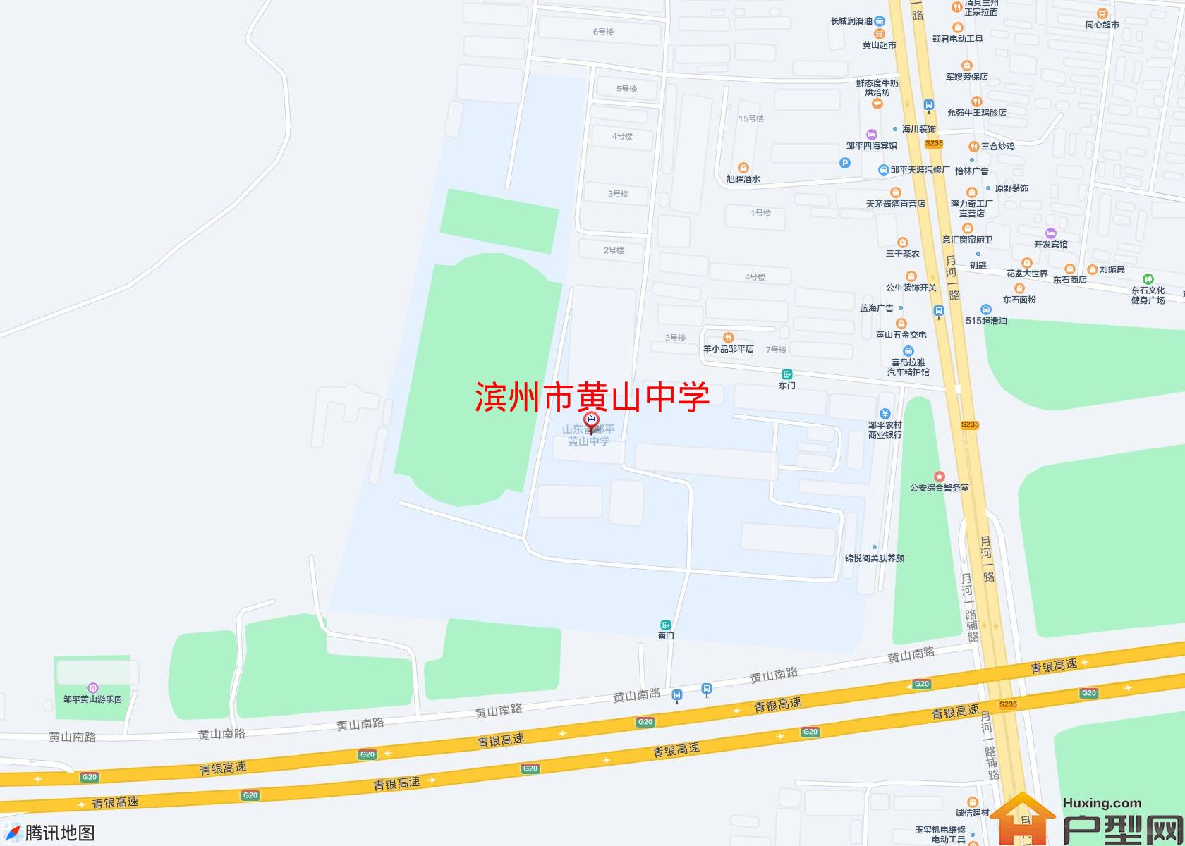 黄山中学小区 - 户型网