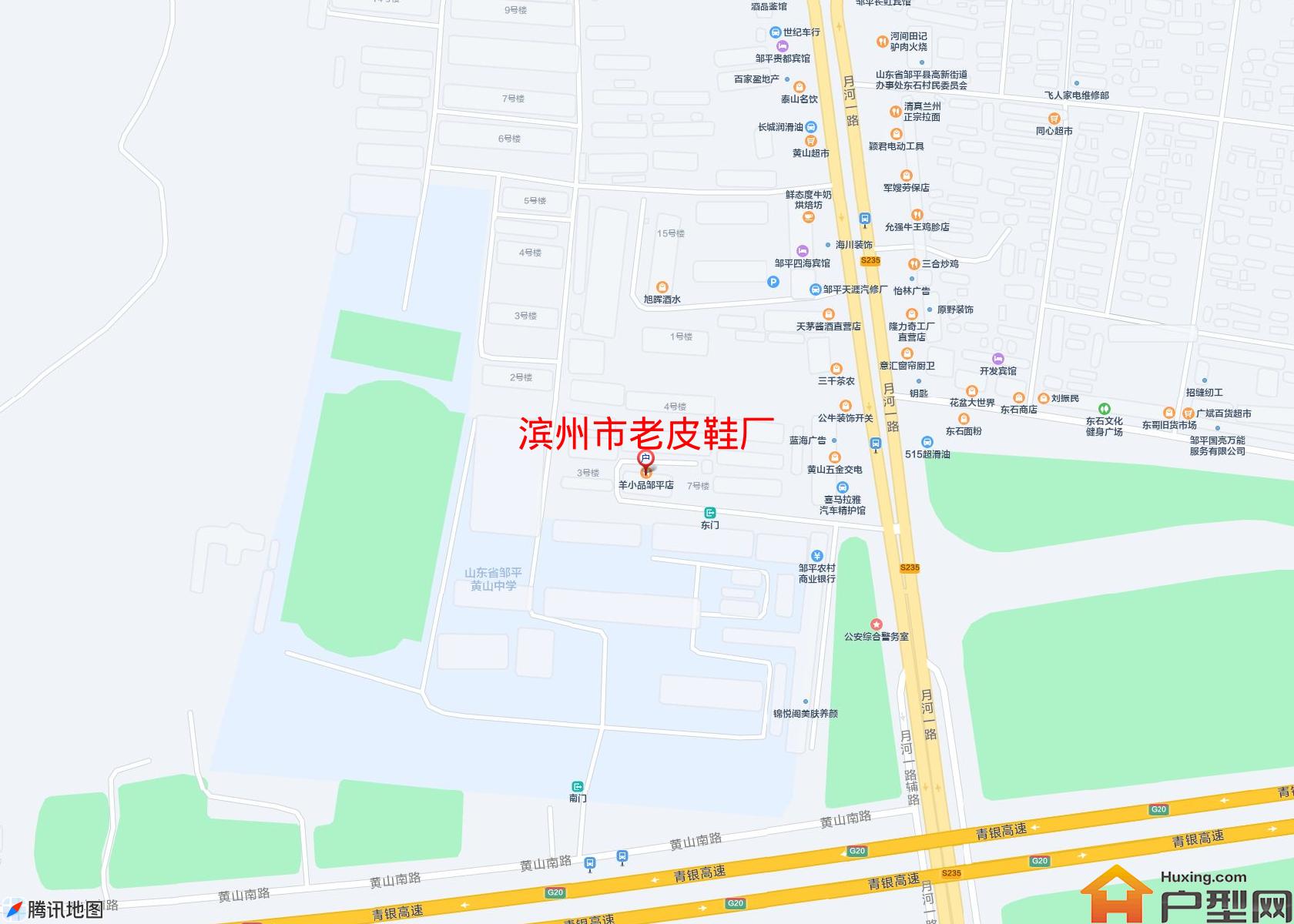 老皮鞋厂小区 - 户型网