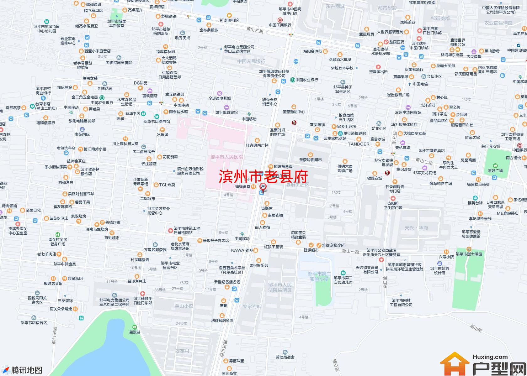 老县府小区 - 户型网