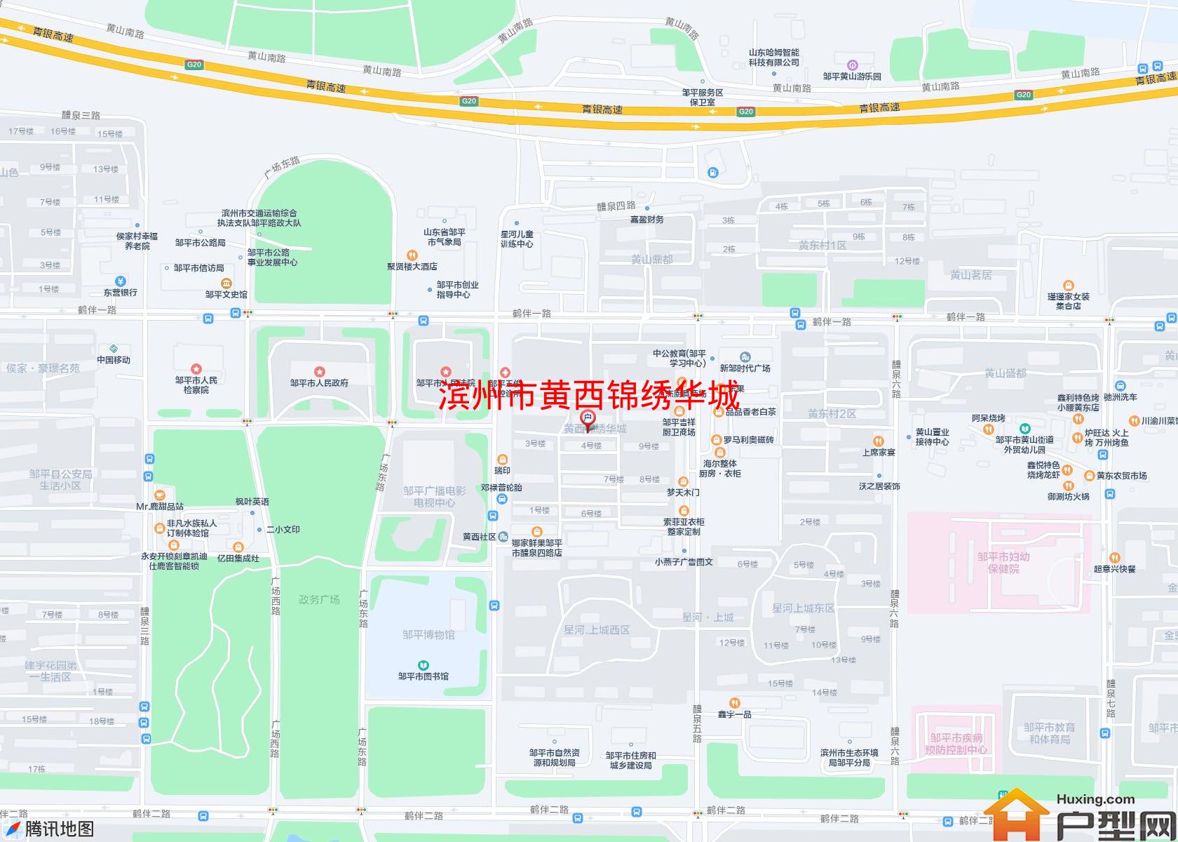 黄西锦绣华城小区 - 户型网