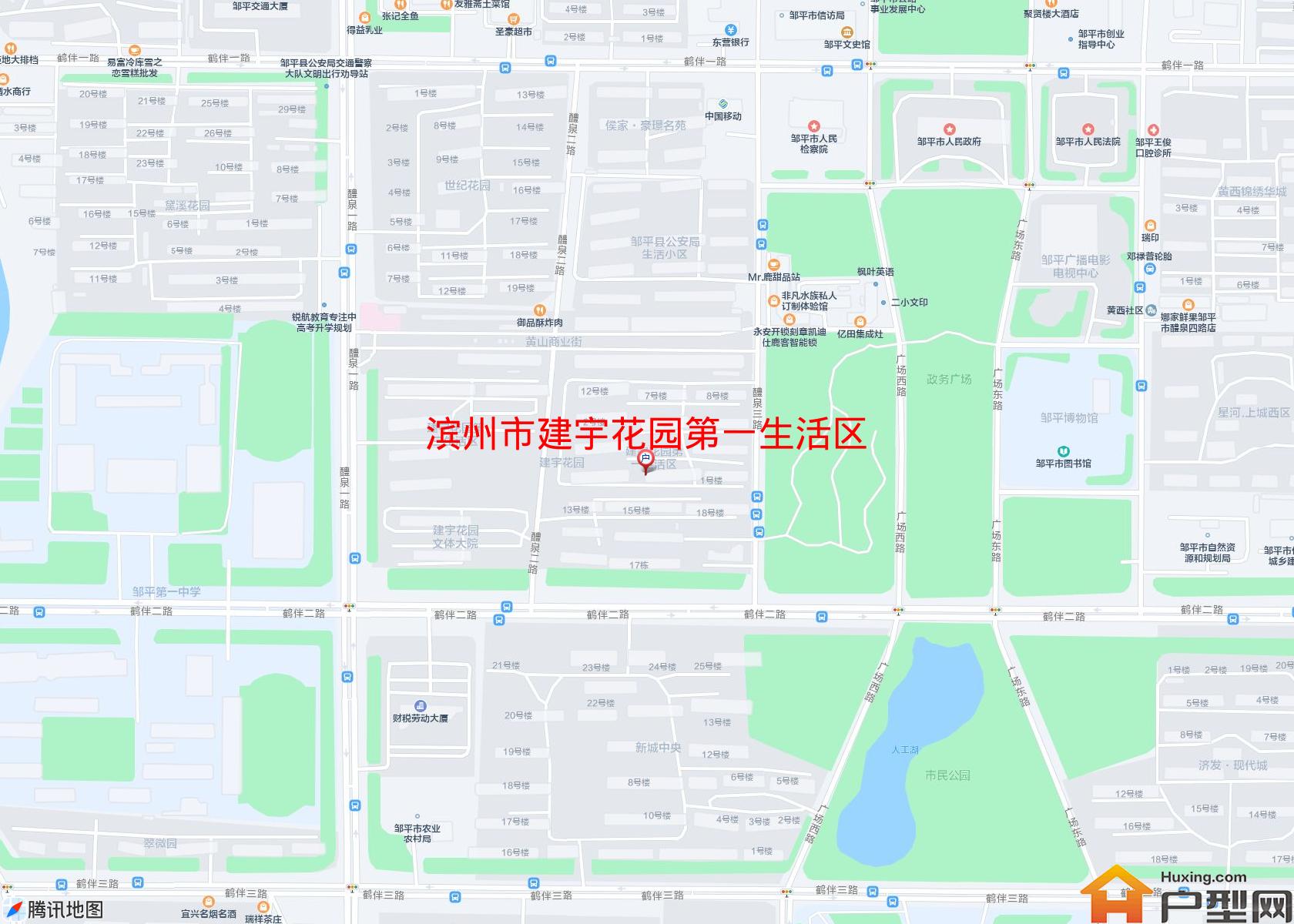 建宇花园第一生活区小区 - 户型网