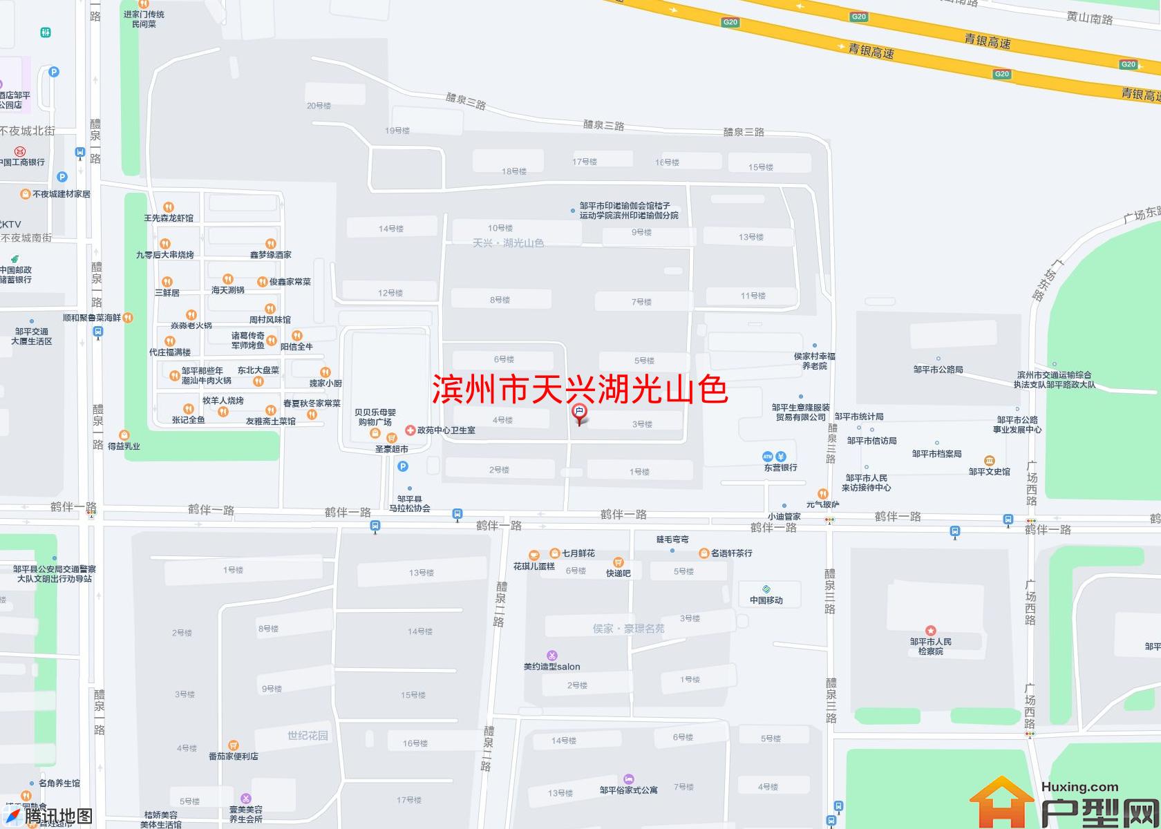 天兴湖光山色小区 - 户型网