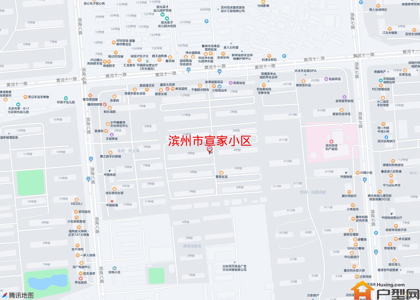 宣家小区小区 - 户型网