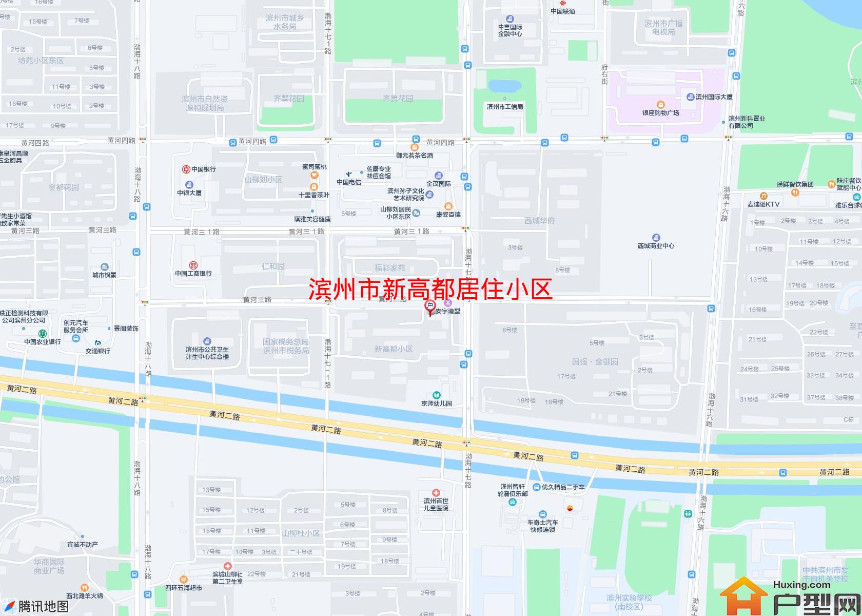 新高都居住小区小区 - 户型网