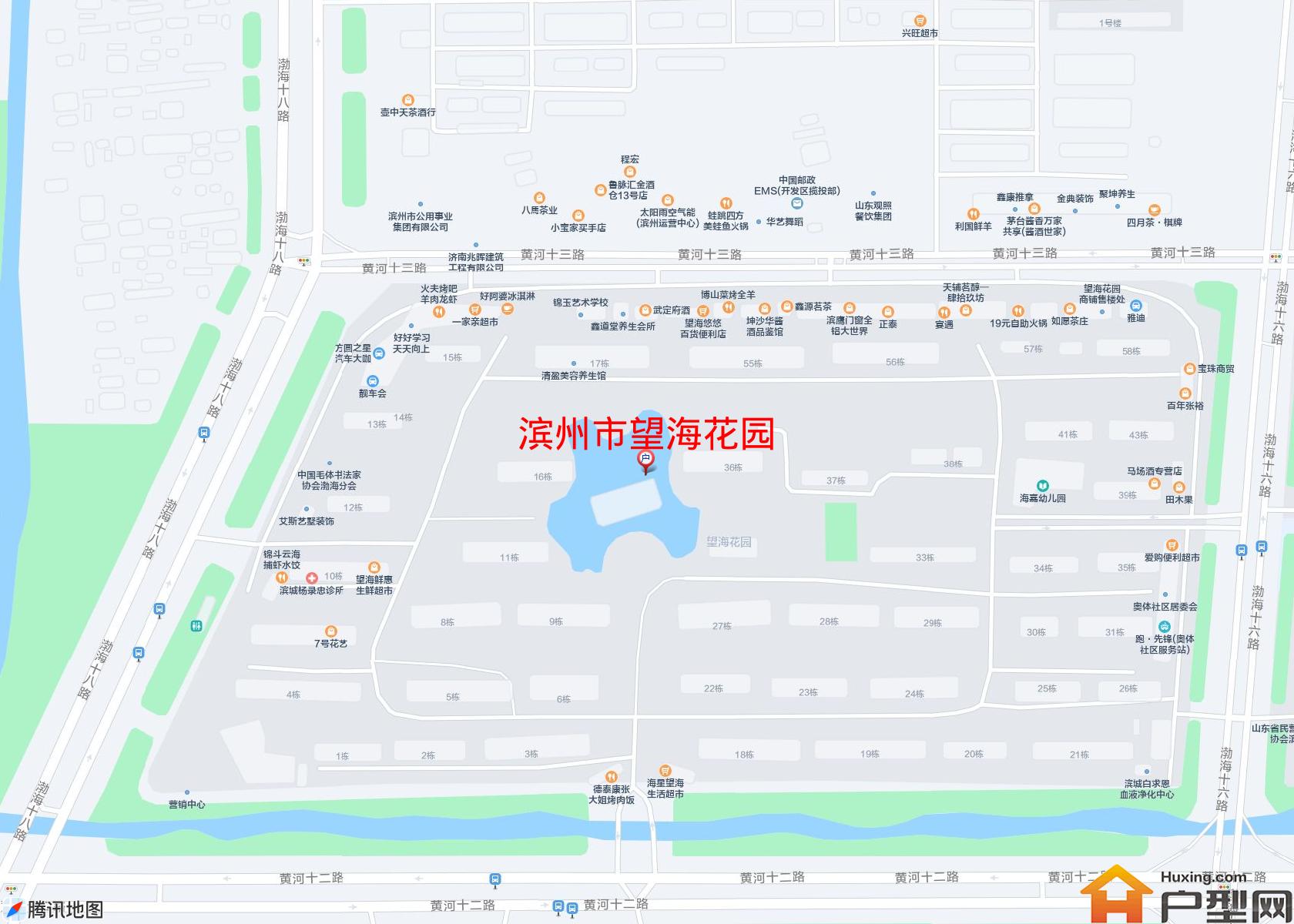 望海花园小区 - 户型网