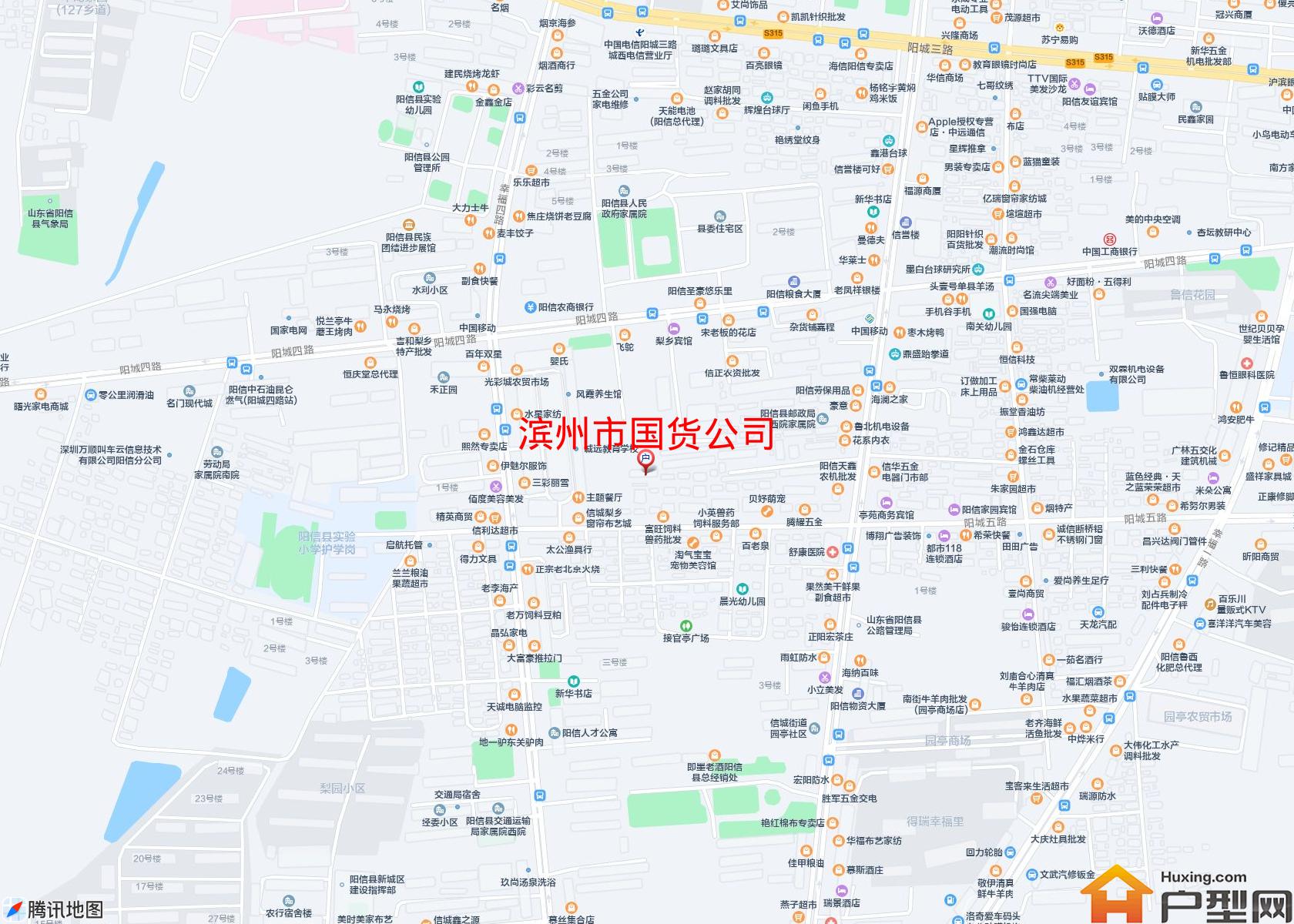 国货公司小区 - 户型网