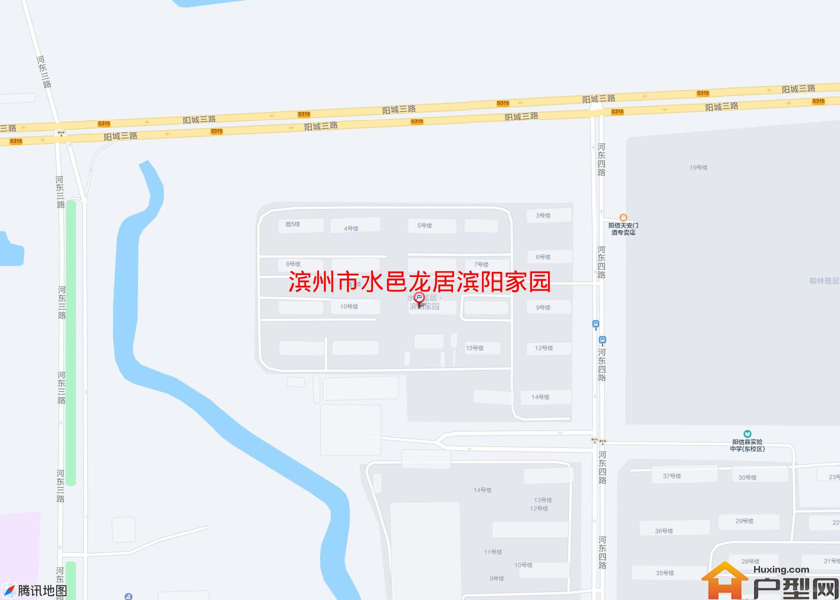 水邑龙居滨阳家园小区 - 户型网