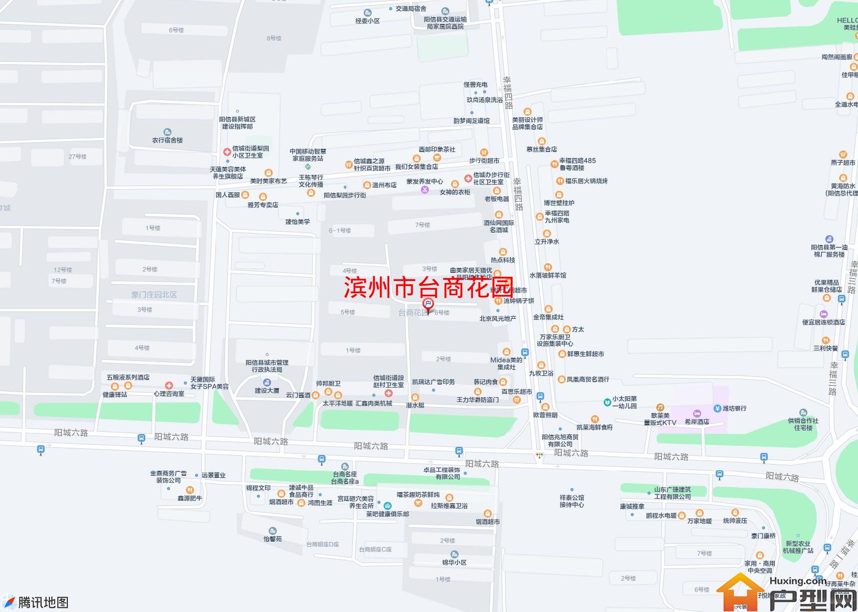 台商花园小区 - 户型网