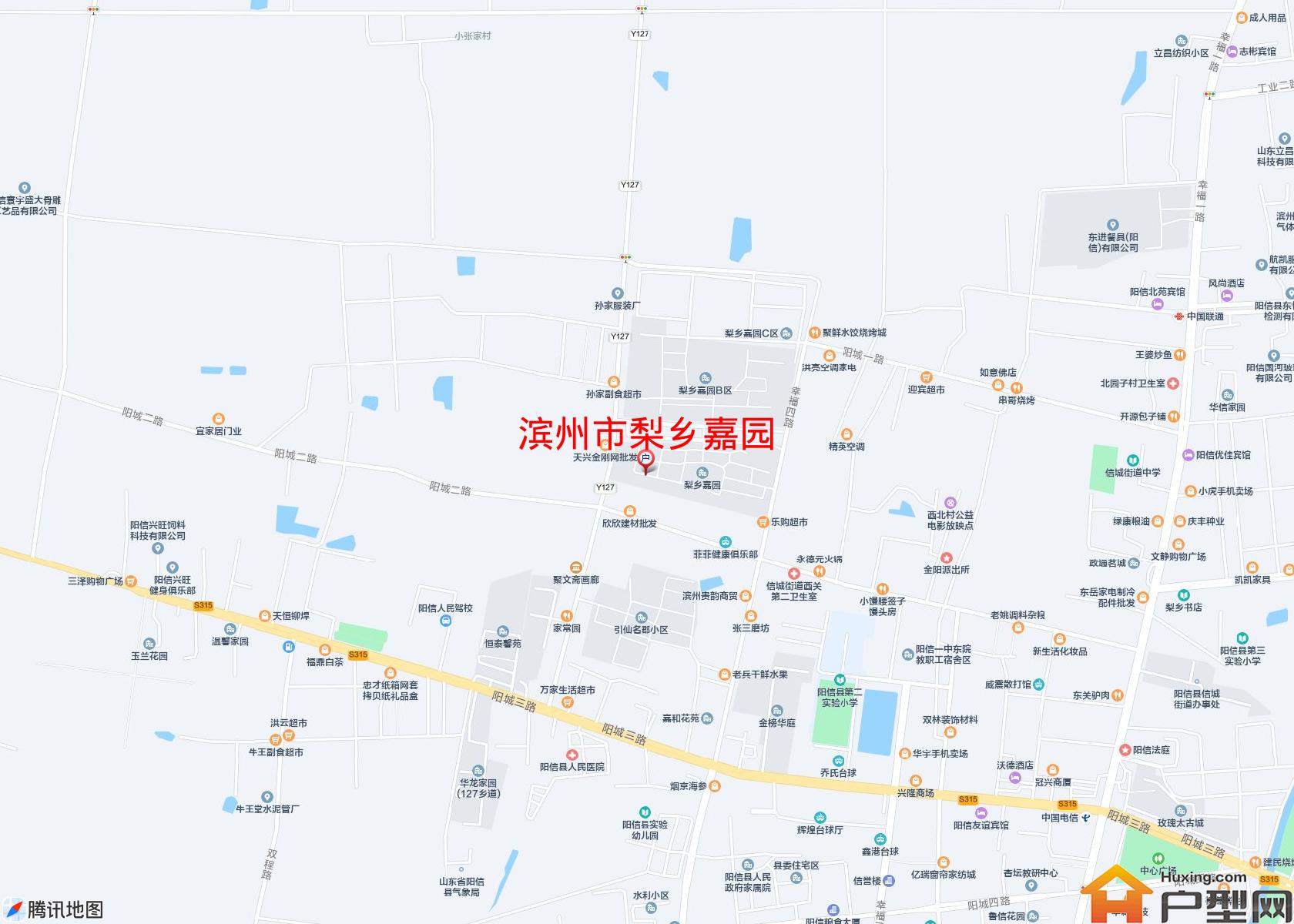 梨乡嘉园小区 - 户型网