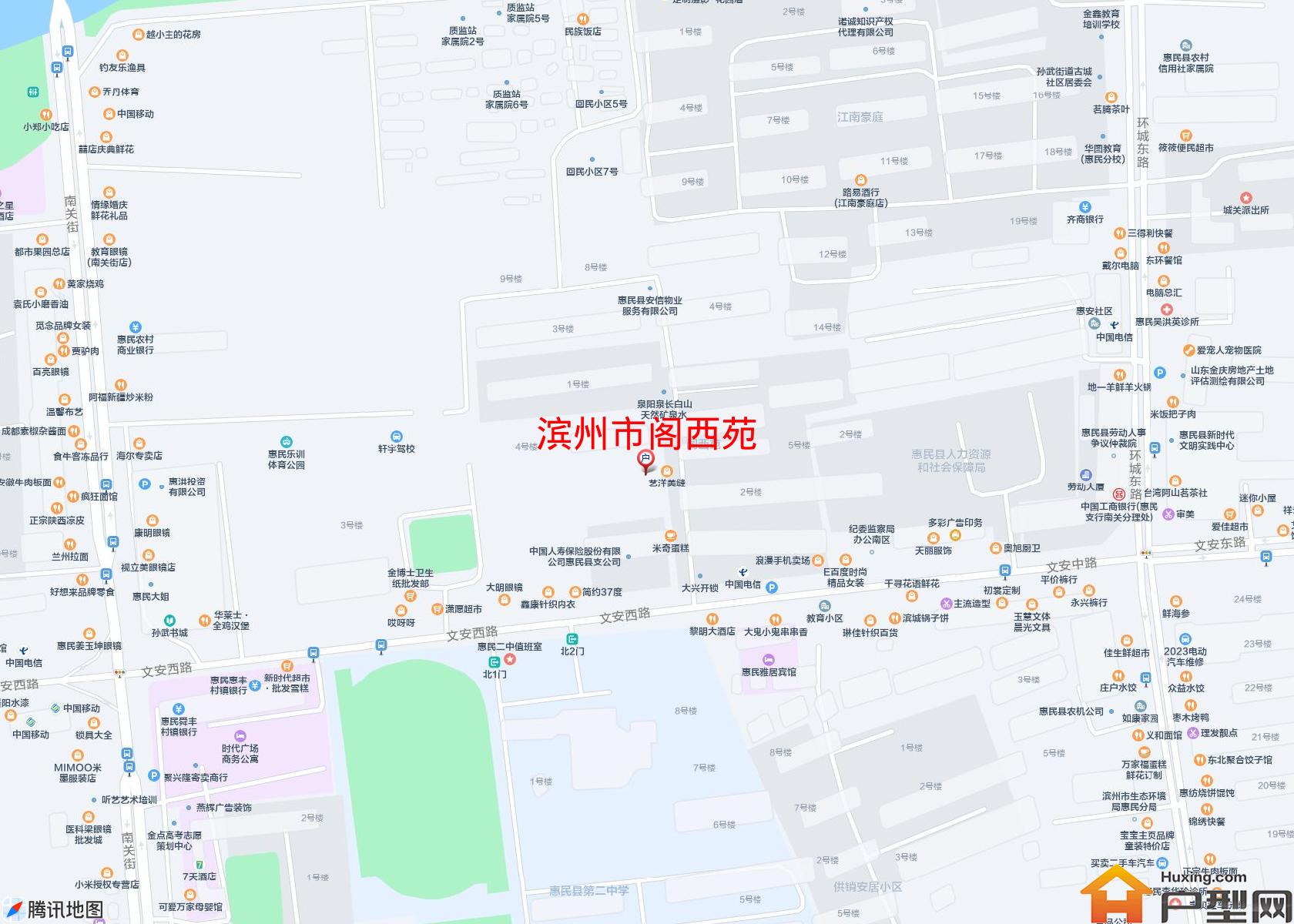阁西苑小区 - 户型网