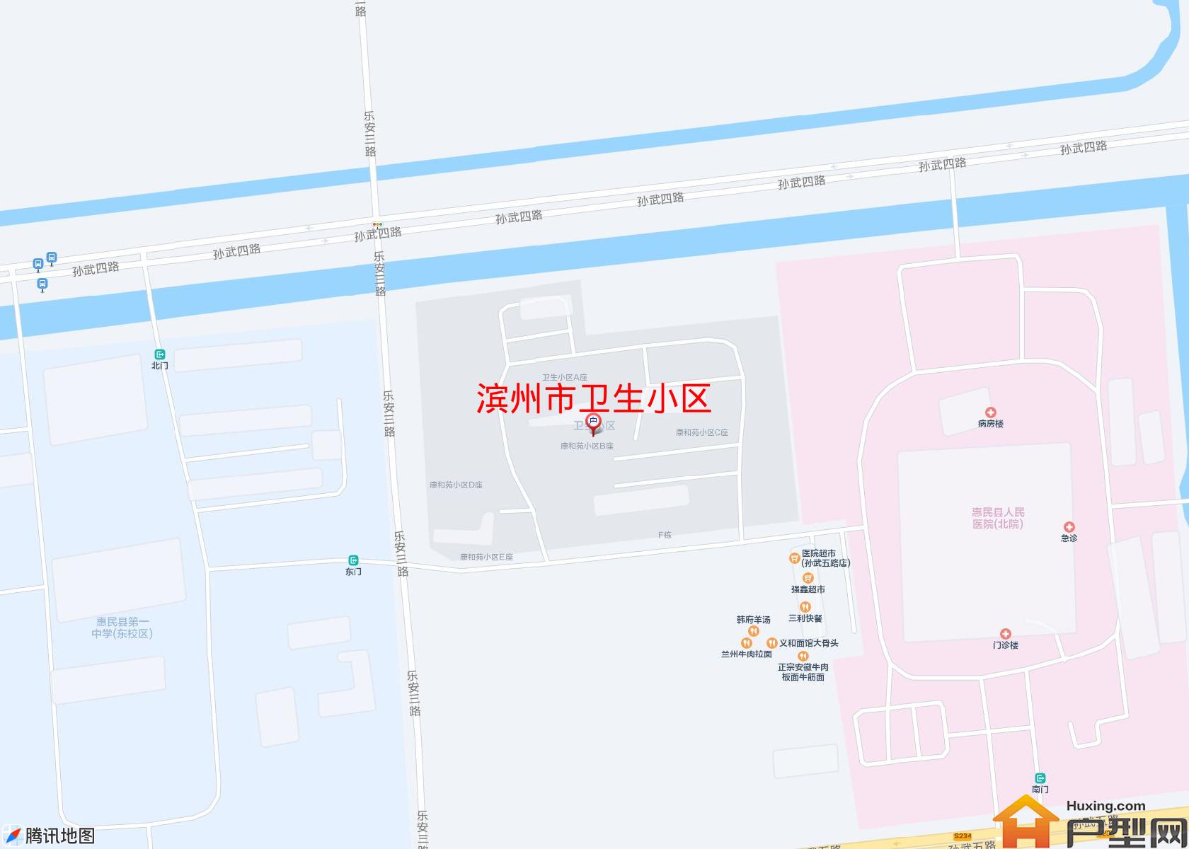 卫生小区小区 - 户型网
