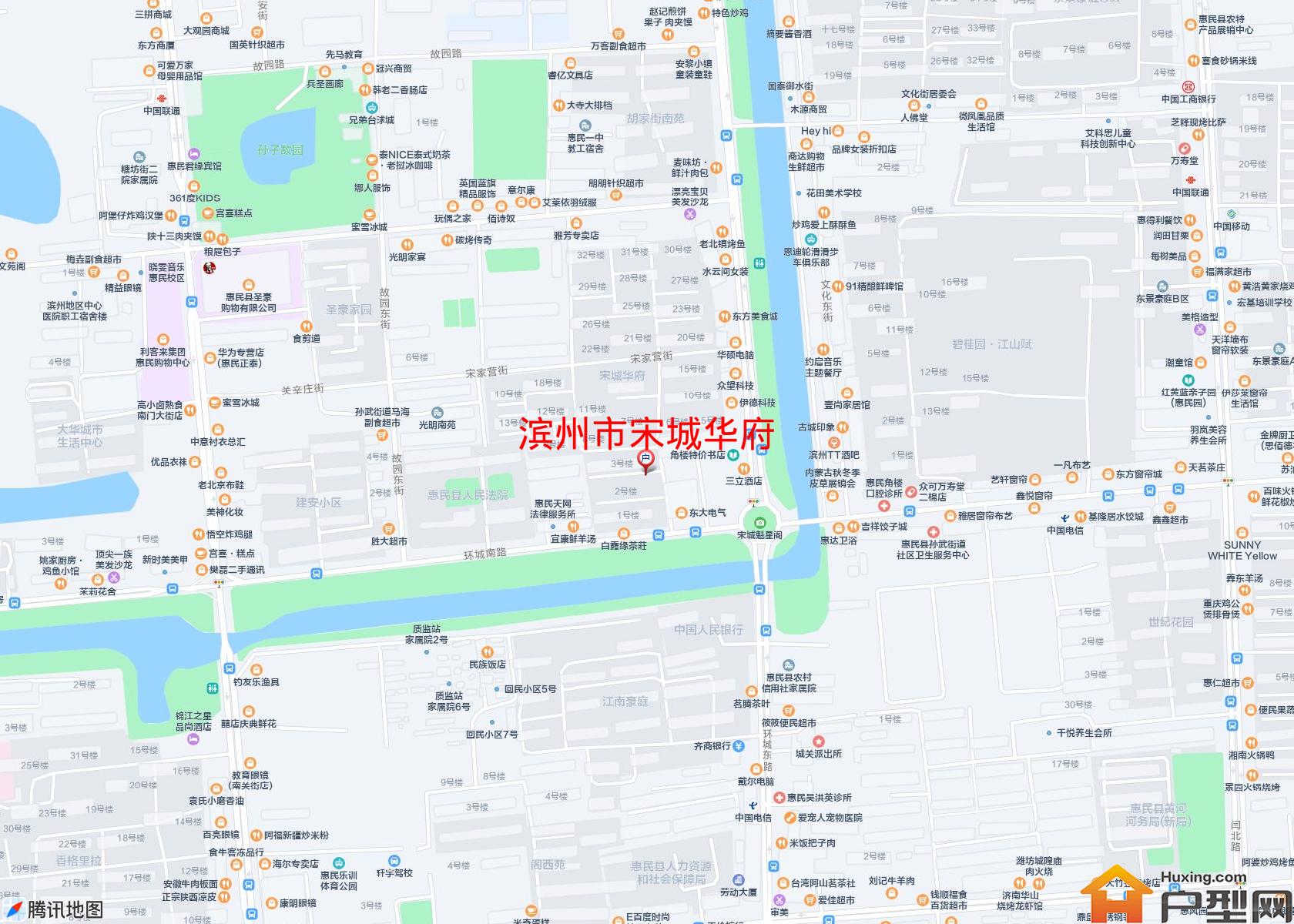 宋城华府小区 - 户型网