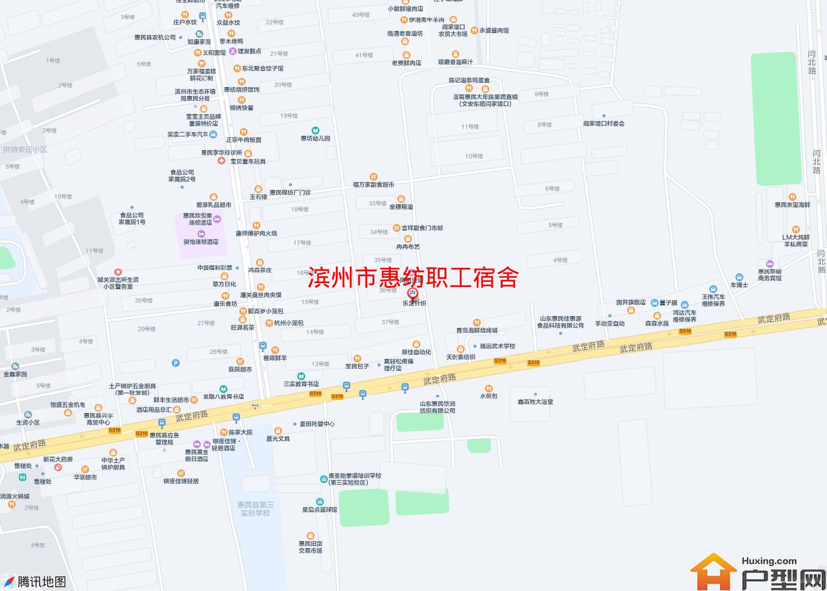 惠纺职工宿舍小区 - 户型网