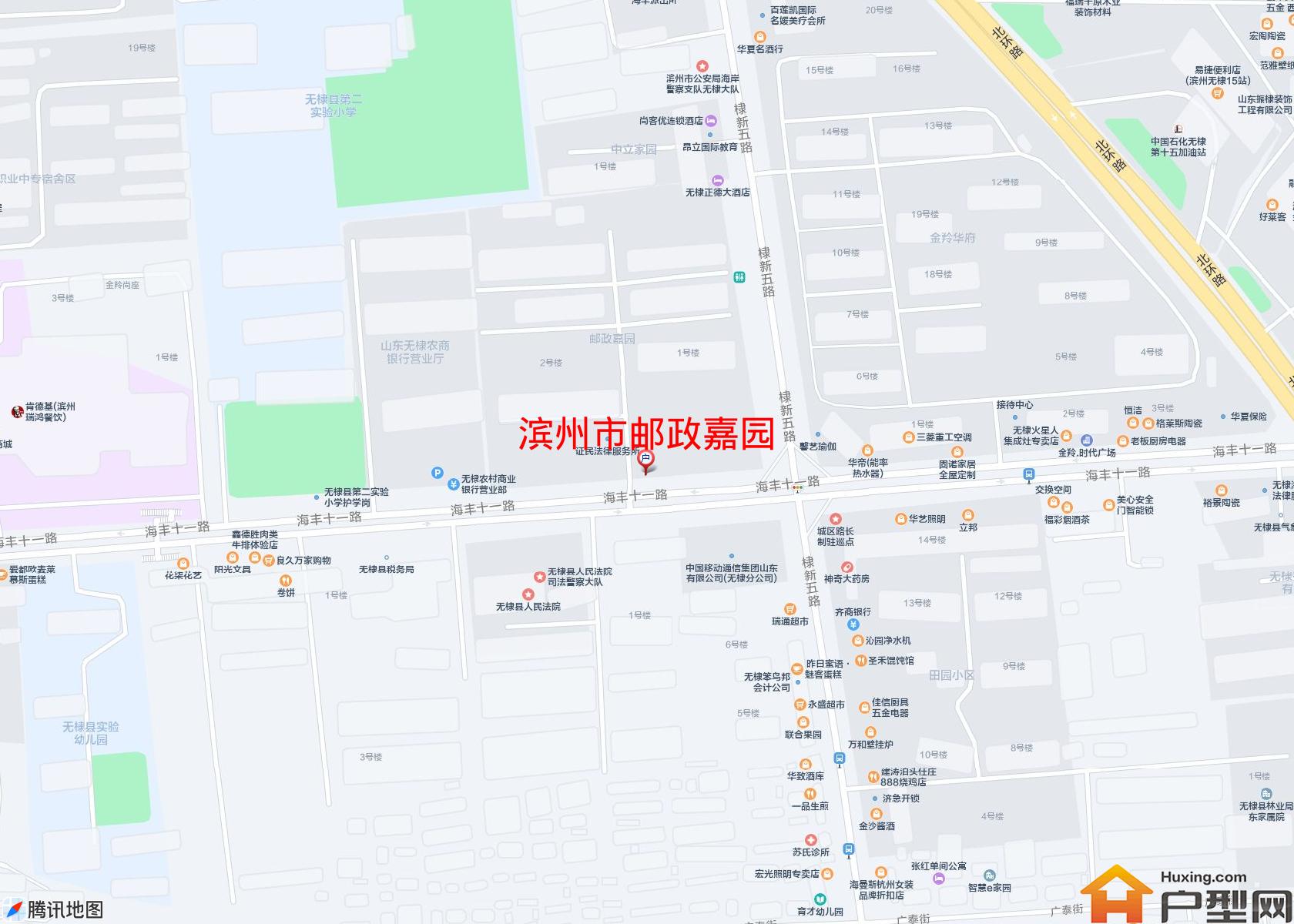 邮政嘉园小区 - 户型网