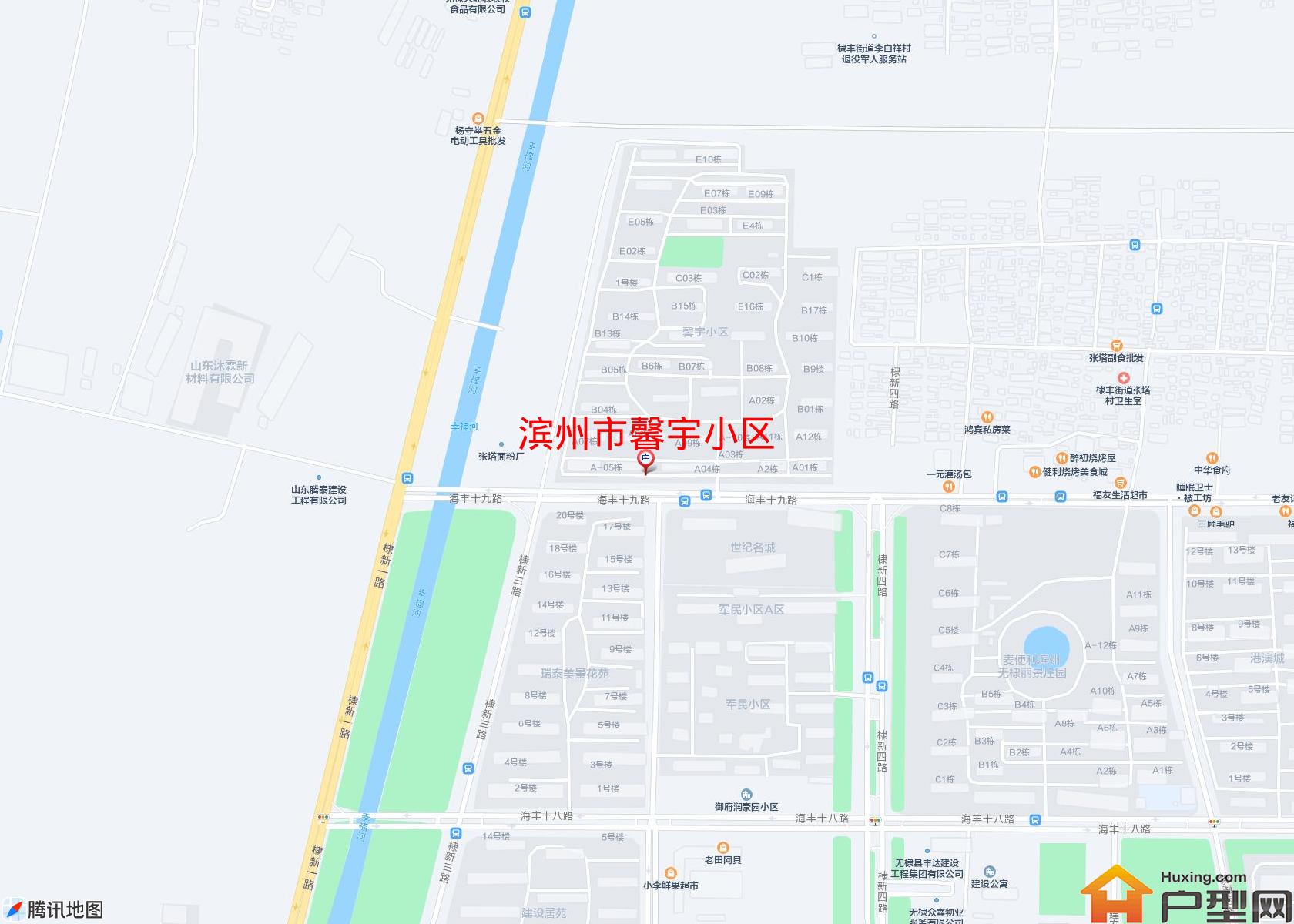 馨宇小区小区 - 户型网