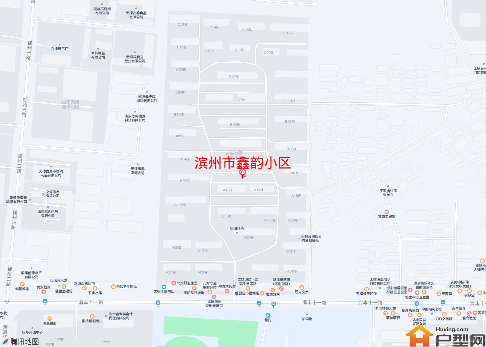 鑫韵小区小区 - 户型网
