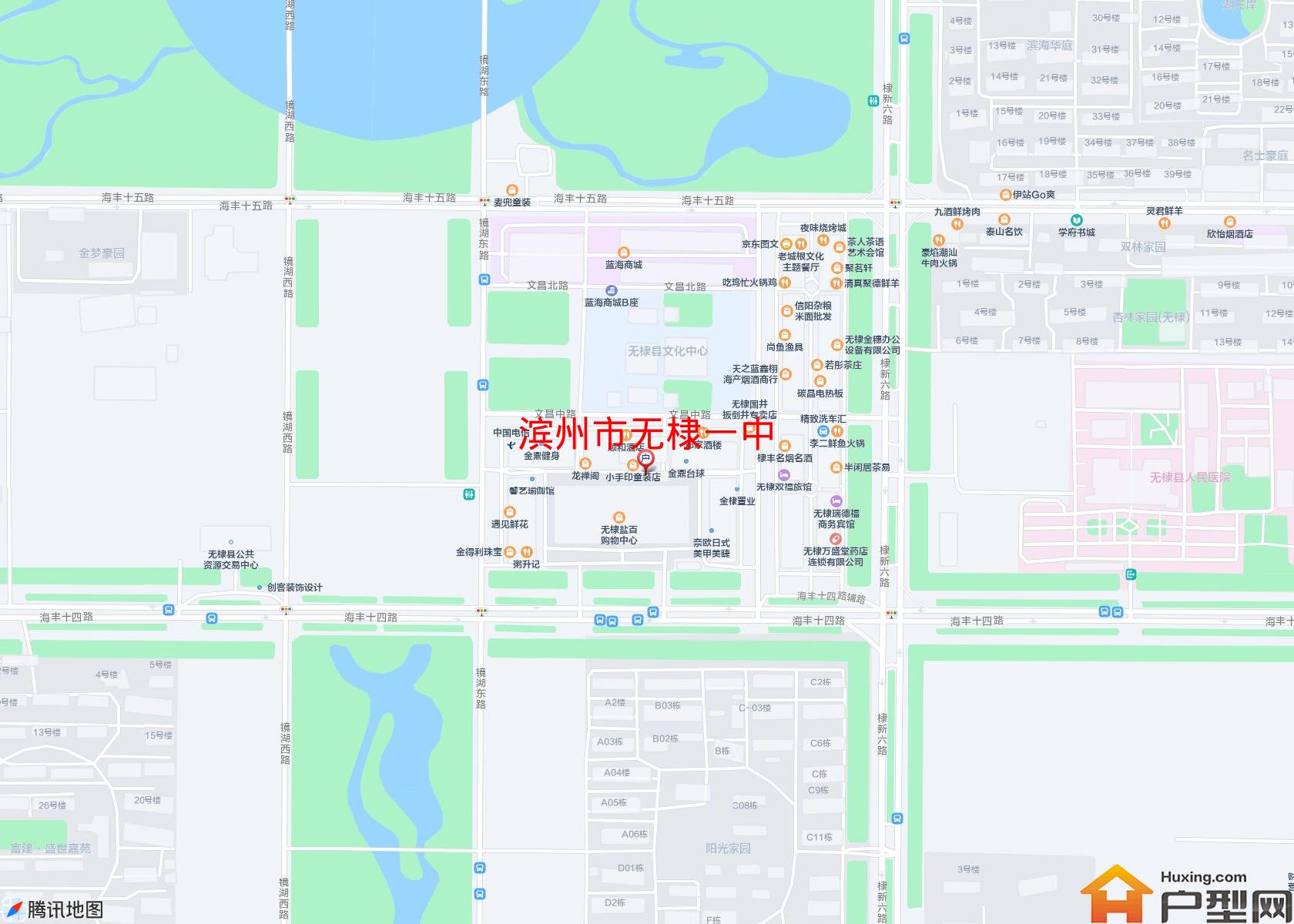 无棣一中小区 - 户型网