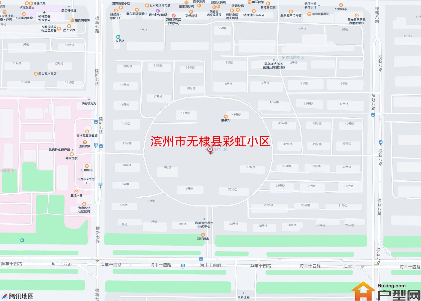 无棣县彩虹小区小区 - 户型网