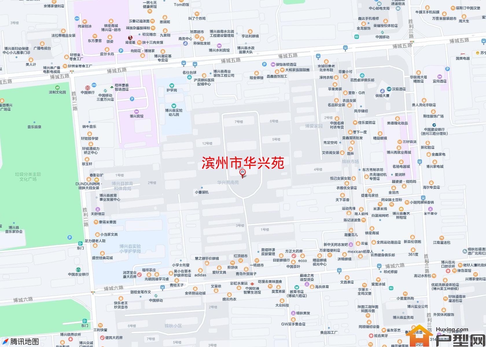 华兴苑小区 - 户型网