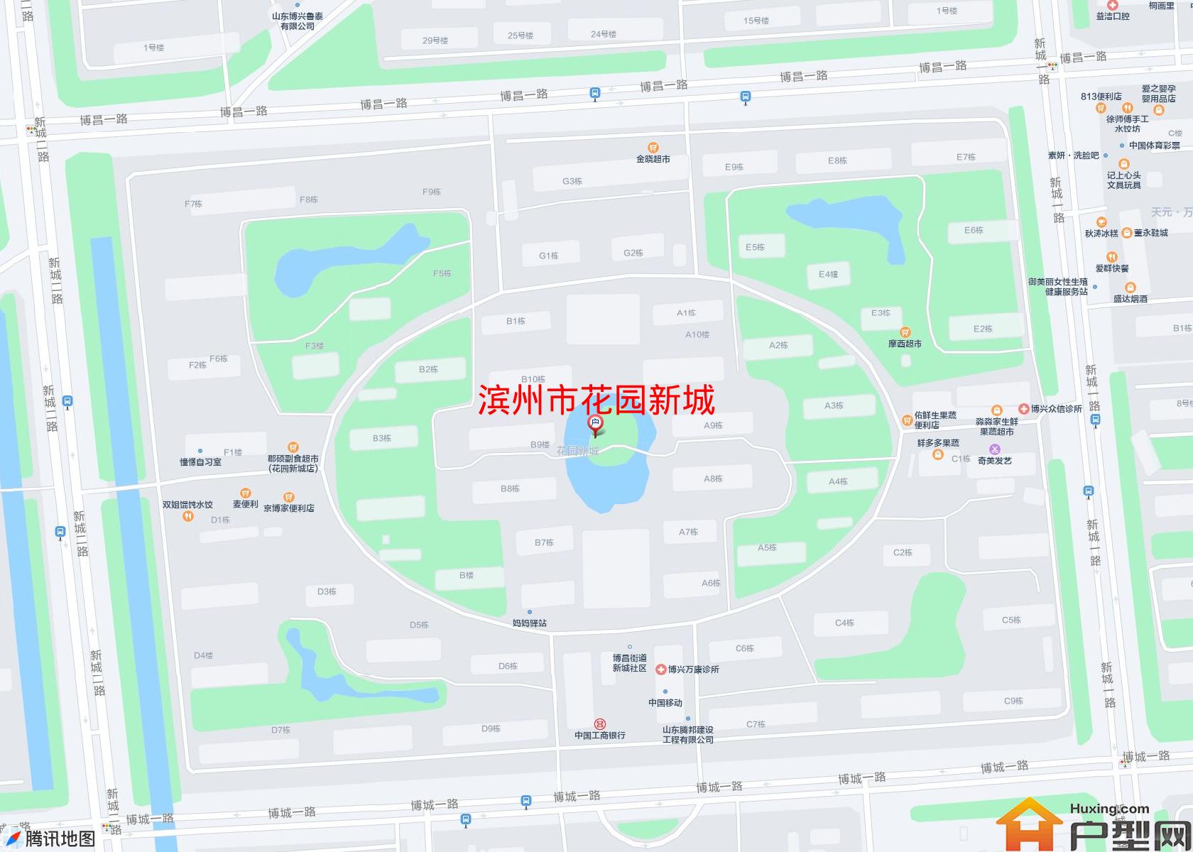花园新城小区 - 户型网