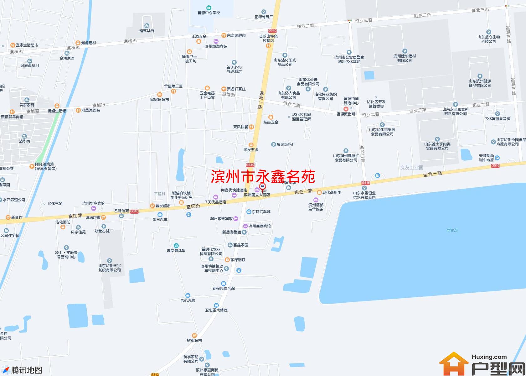 永鑫名苑小区 - 户型网