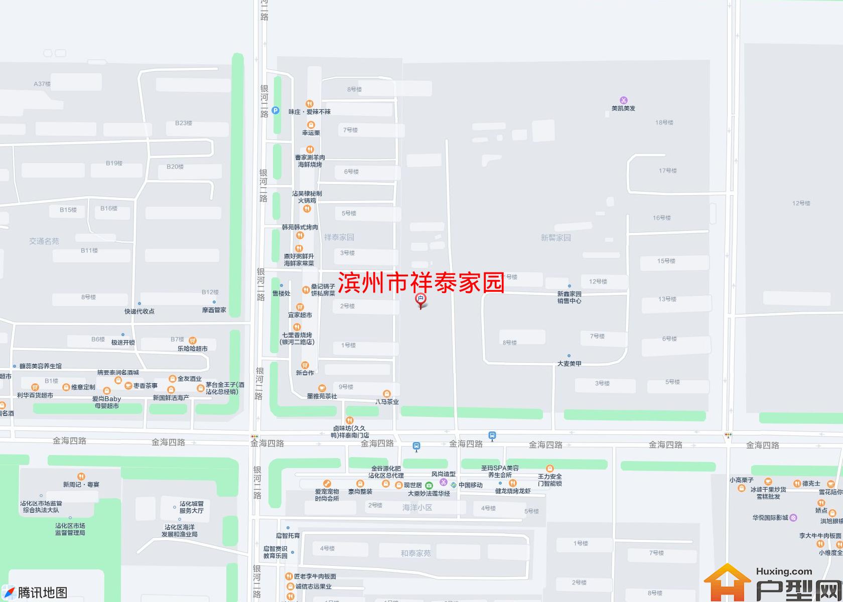 祥泰家园小区 - 户型网